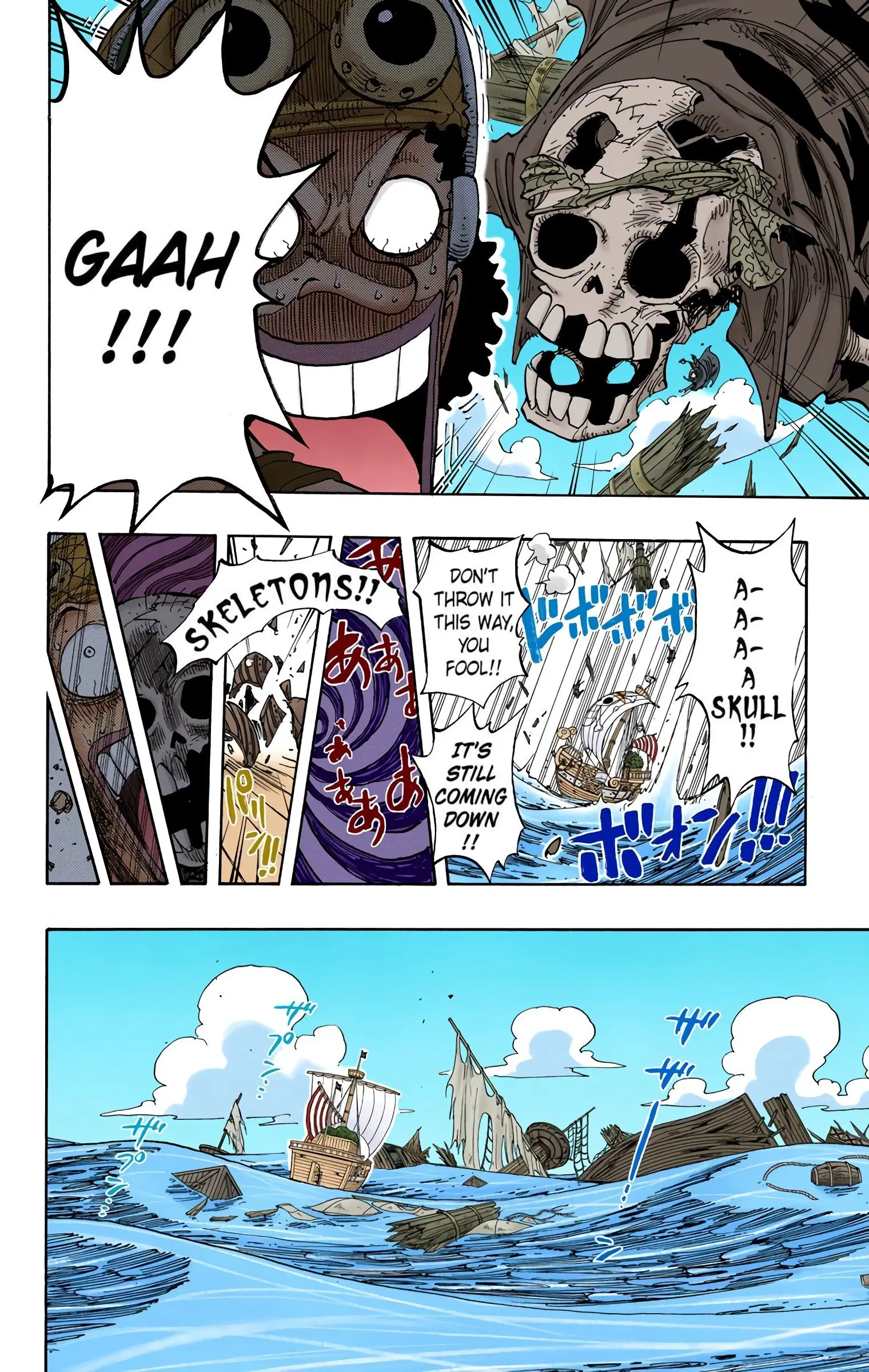 One Piece Colored, chapter 218, page 17