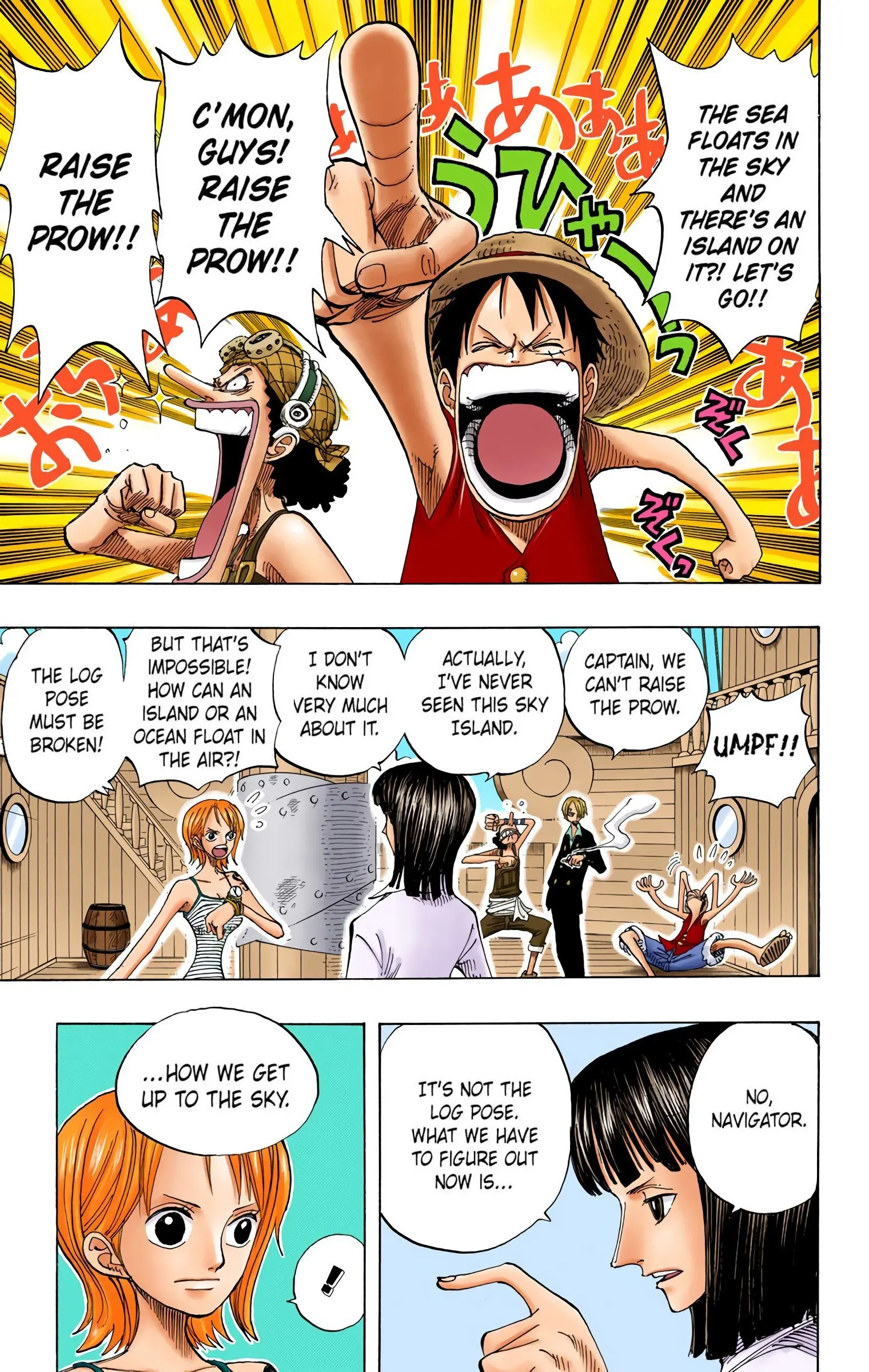 One Piece Colored, chapter 219, page 3