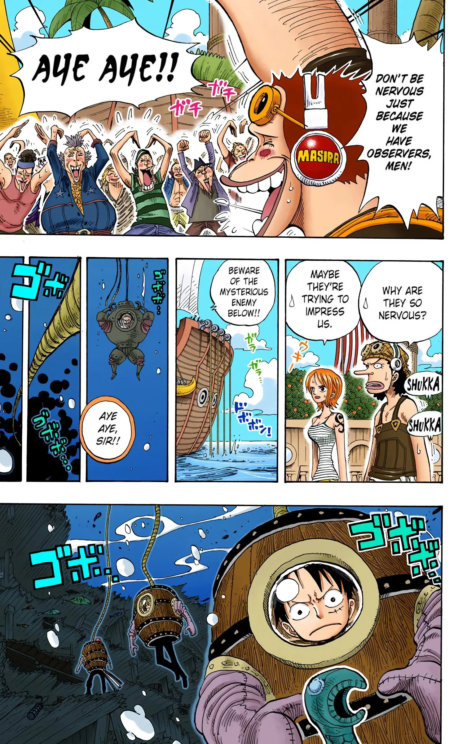One Piece Colored, chapter 220, page 3