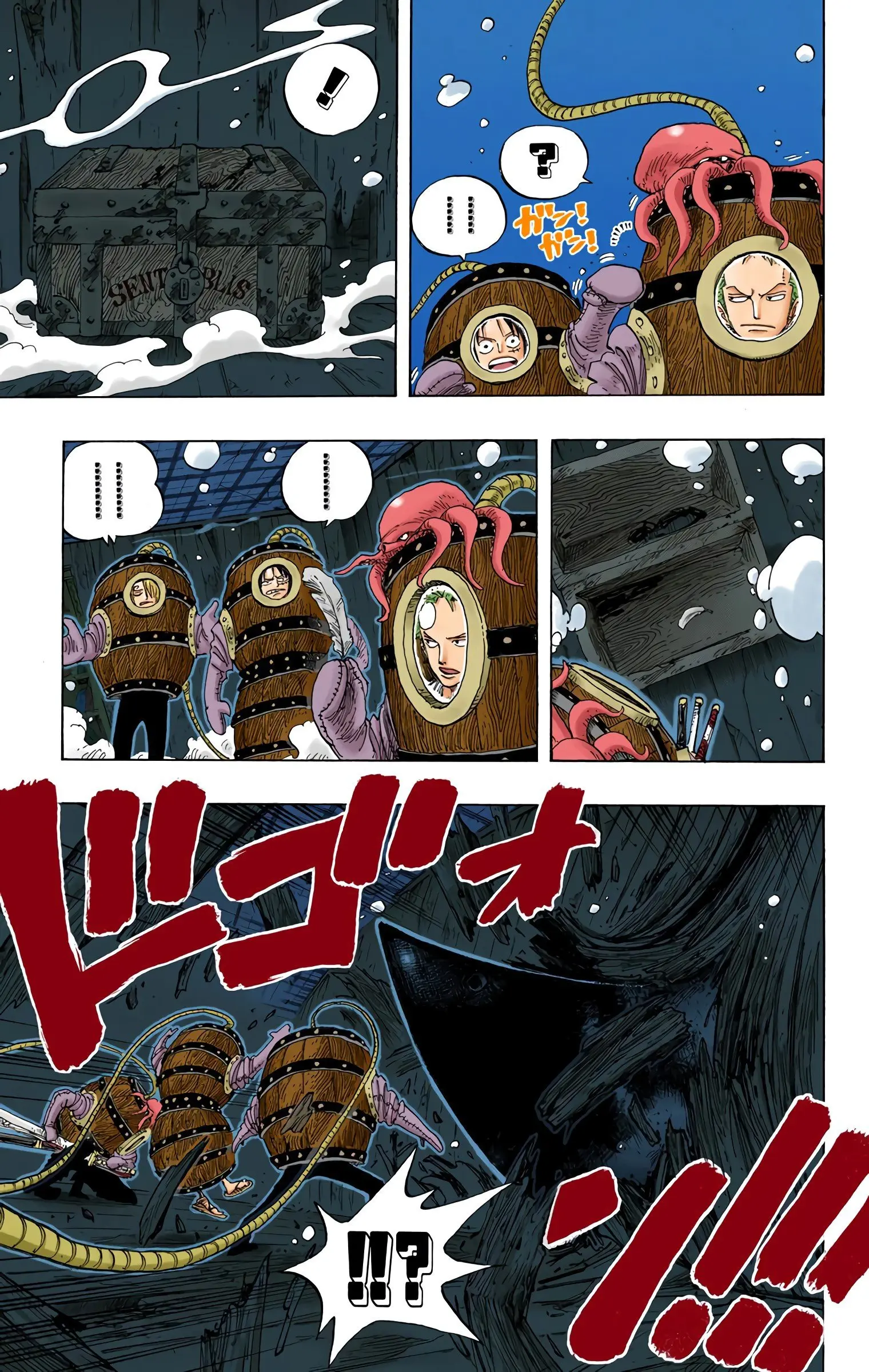 One Piece Colored, chapter 220, page 7