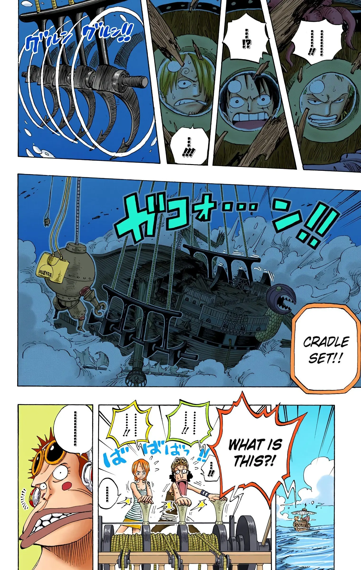 One Piece Colored, chapter 220, page 8