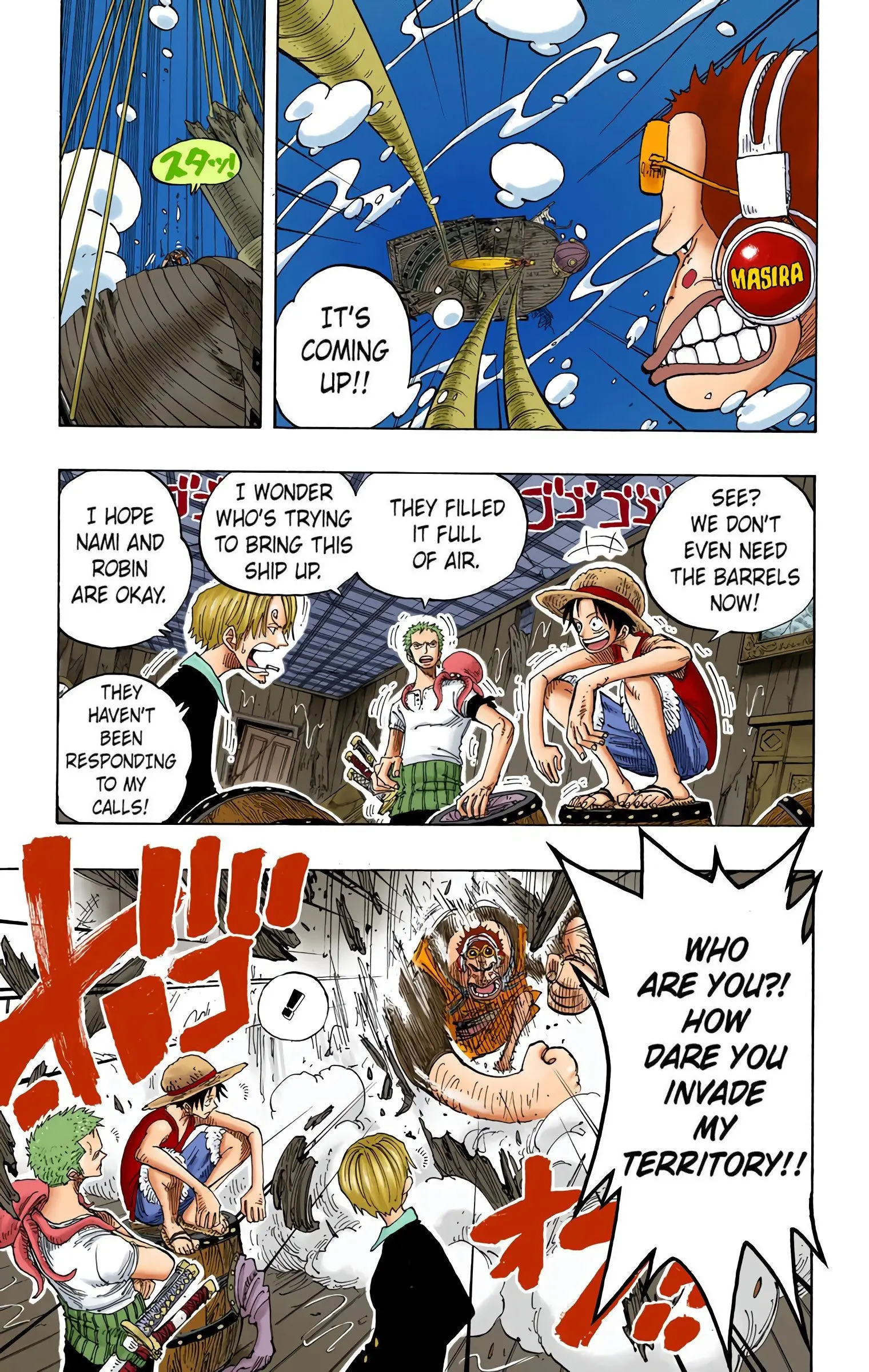 One Piece Colored, chapter 220, page 17