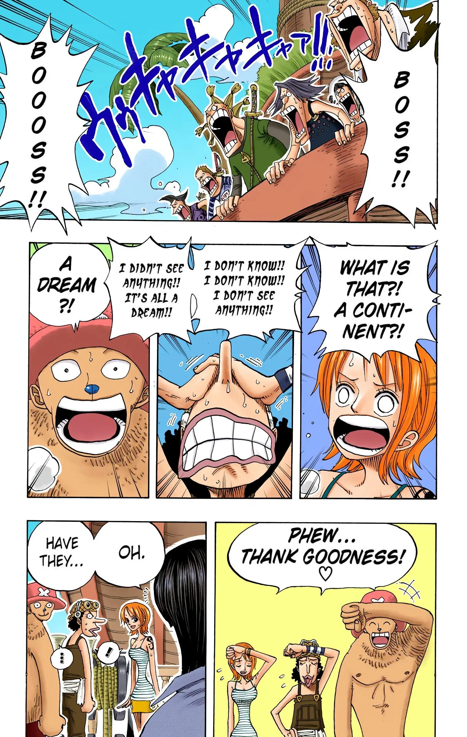 One Piece Colored, chapter 221, page 3