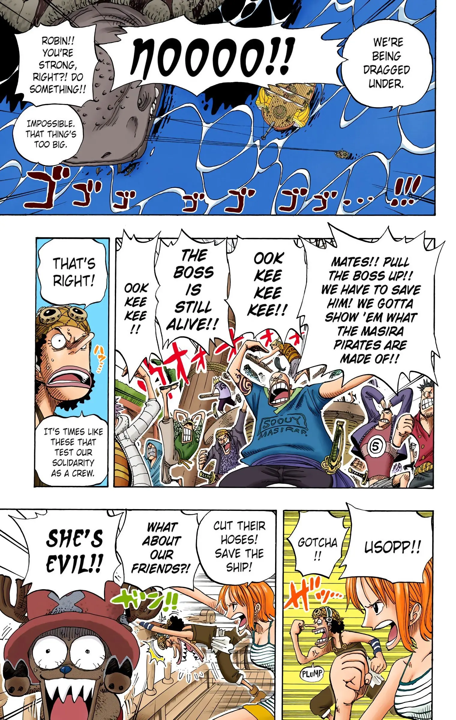 One Piece Colored, chapter 221, page 6