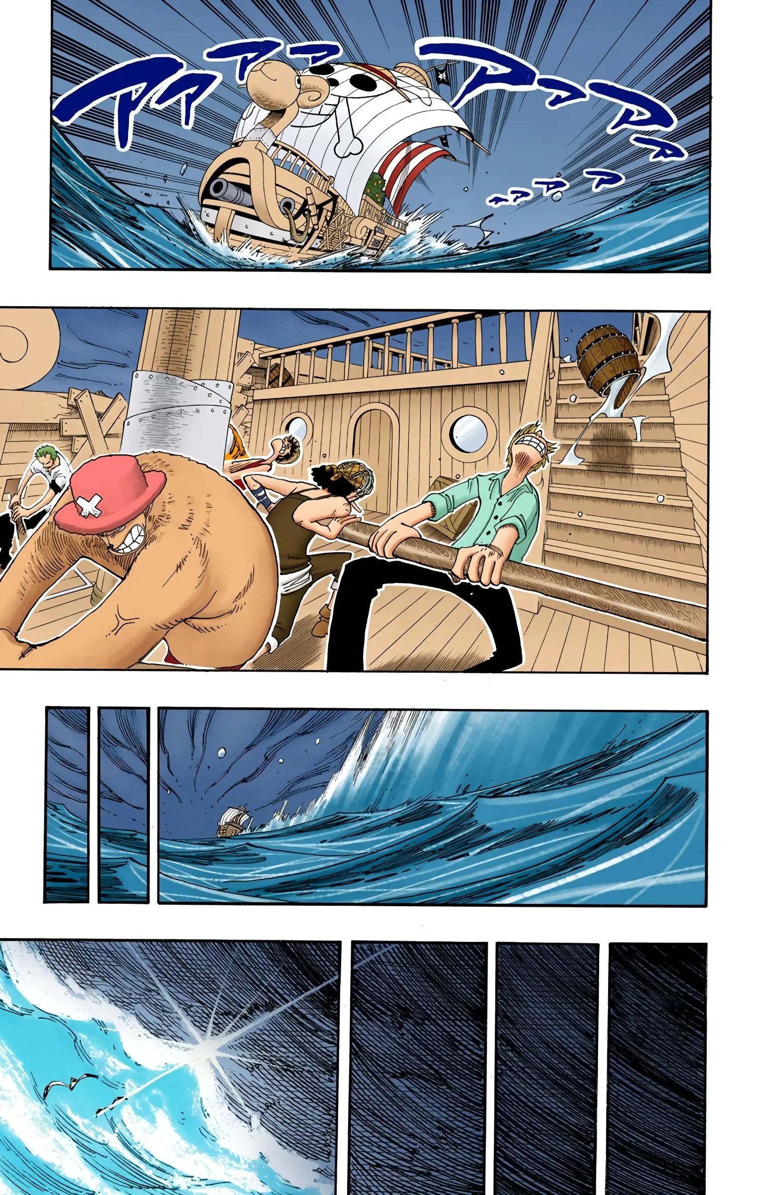 One Piece Colored, chapter 221, page 15