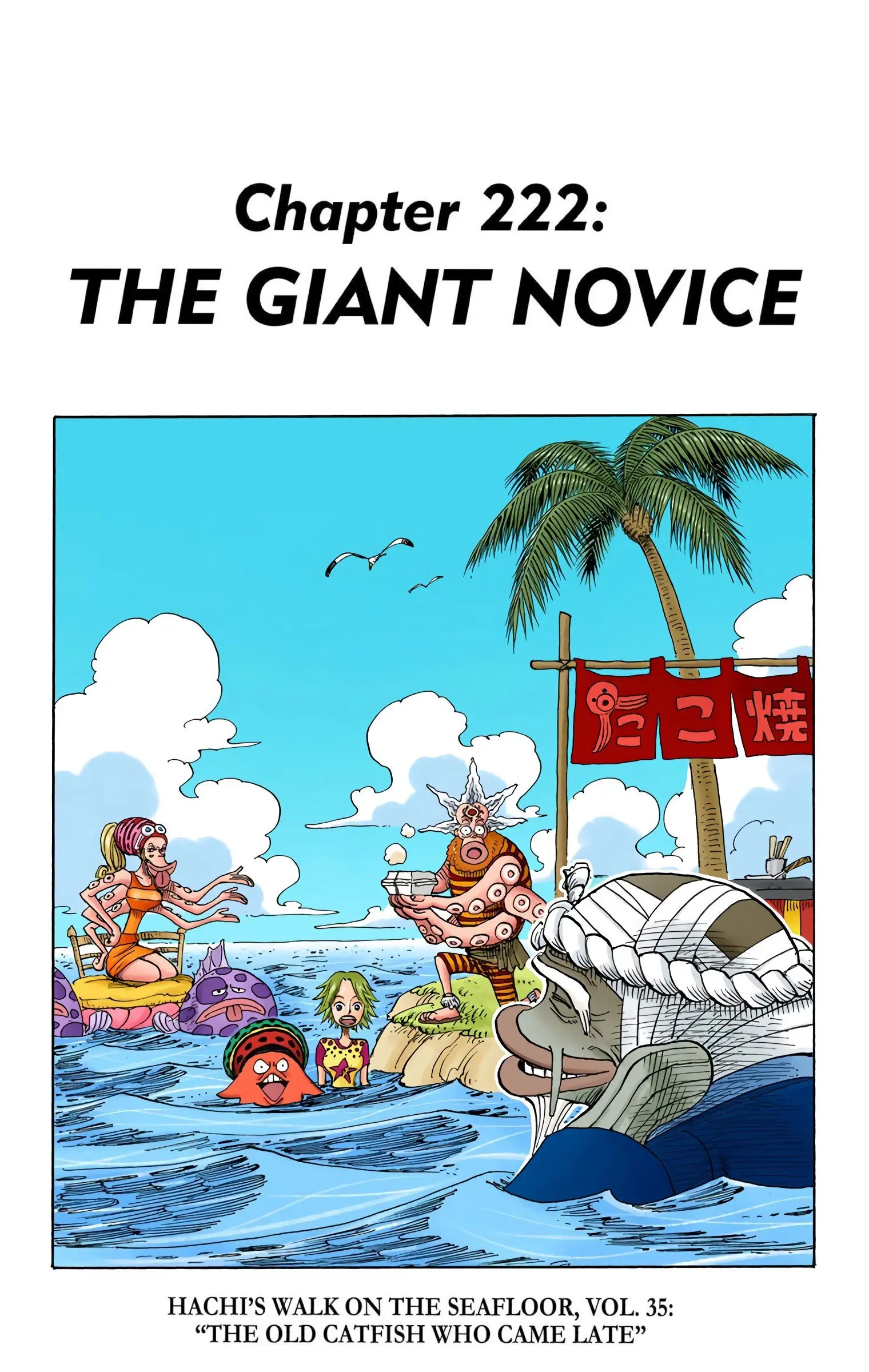 One Piece Colored, chapter 222, page 1