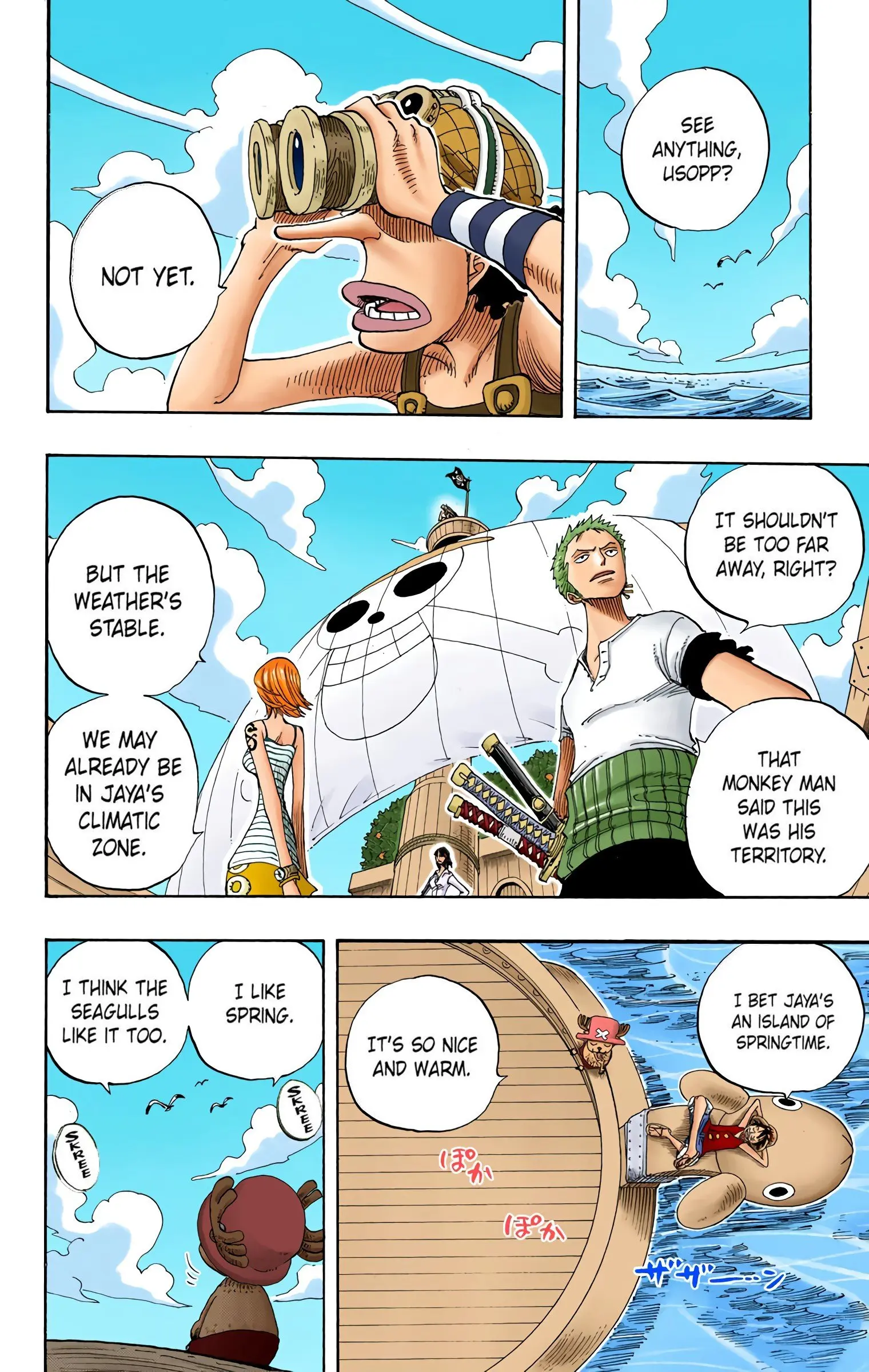 One Piece Colored, chapter 222, page 8