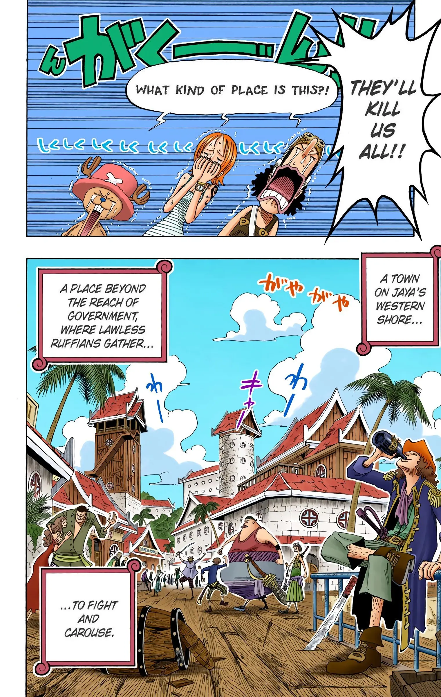 One Piece Colored, chapter 222, page 12