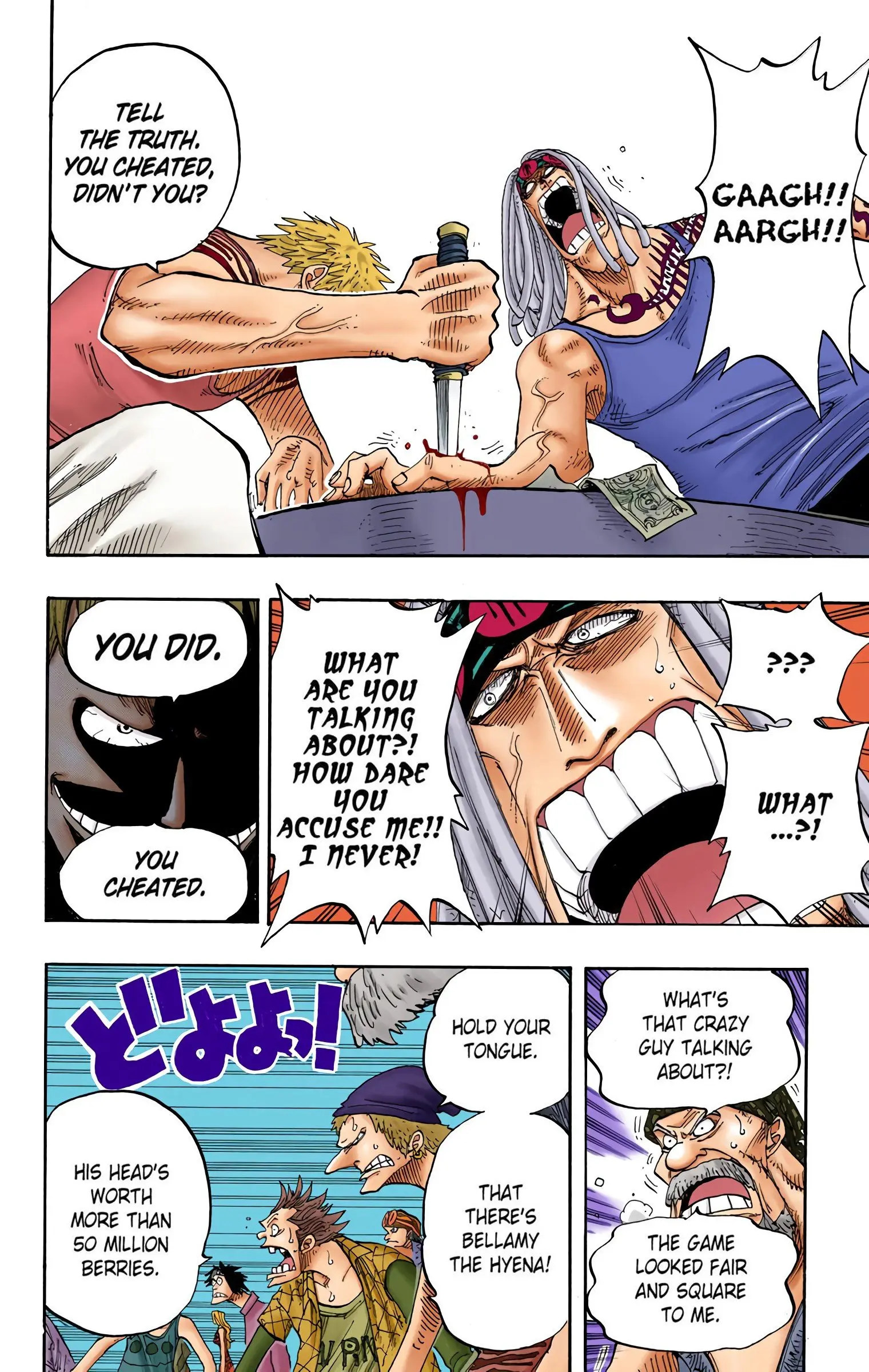 One Piece Colored, chapter 222, page 16