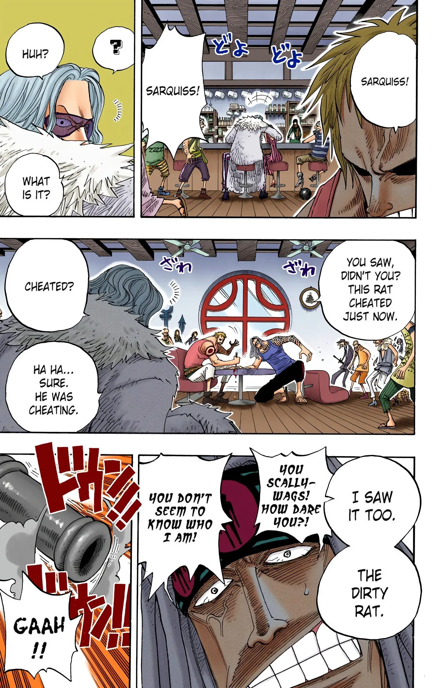 One Piece Colored, chapter 222, page 17