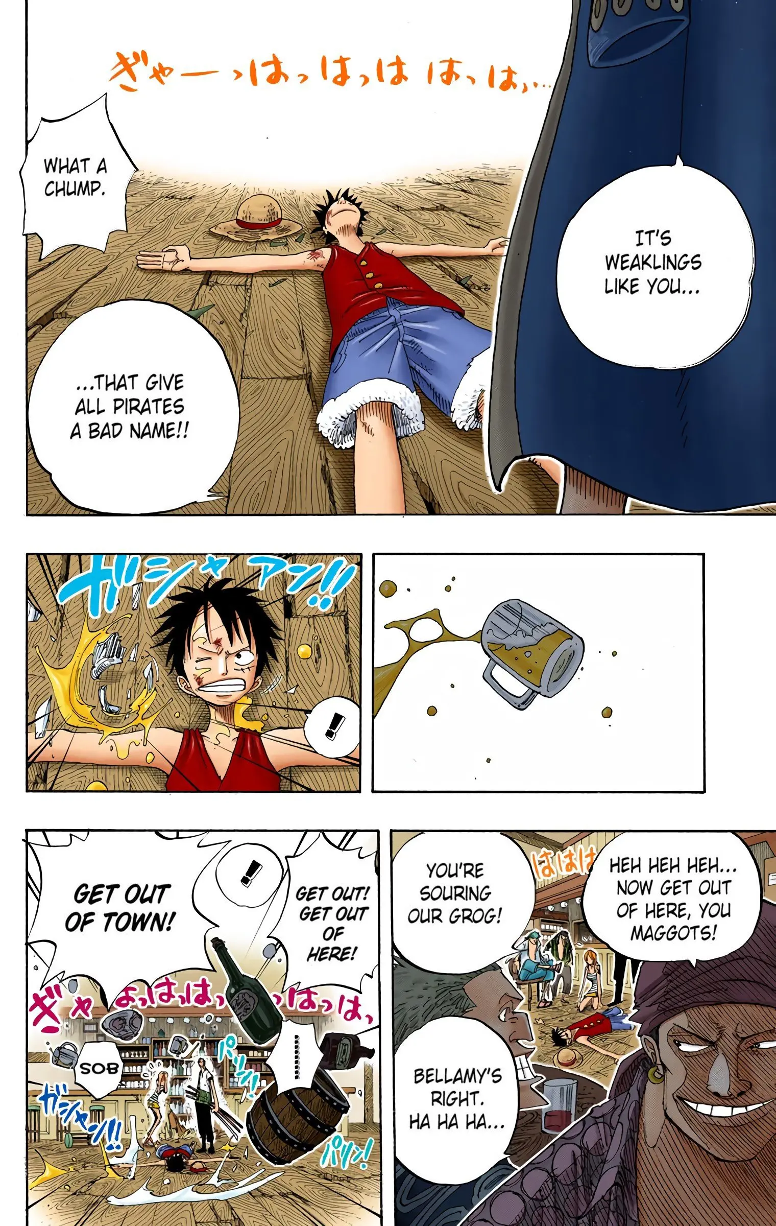 One Piece Colored, chapter 224, page 17