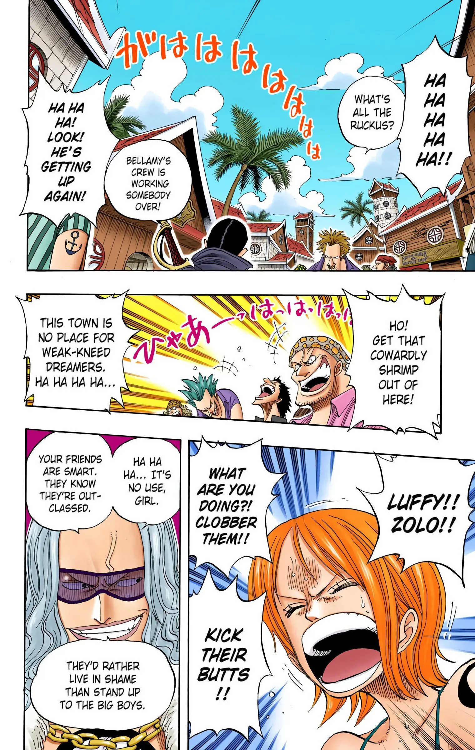 One Piece Colored, chapter 225, page 2
