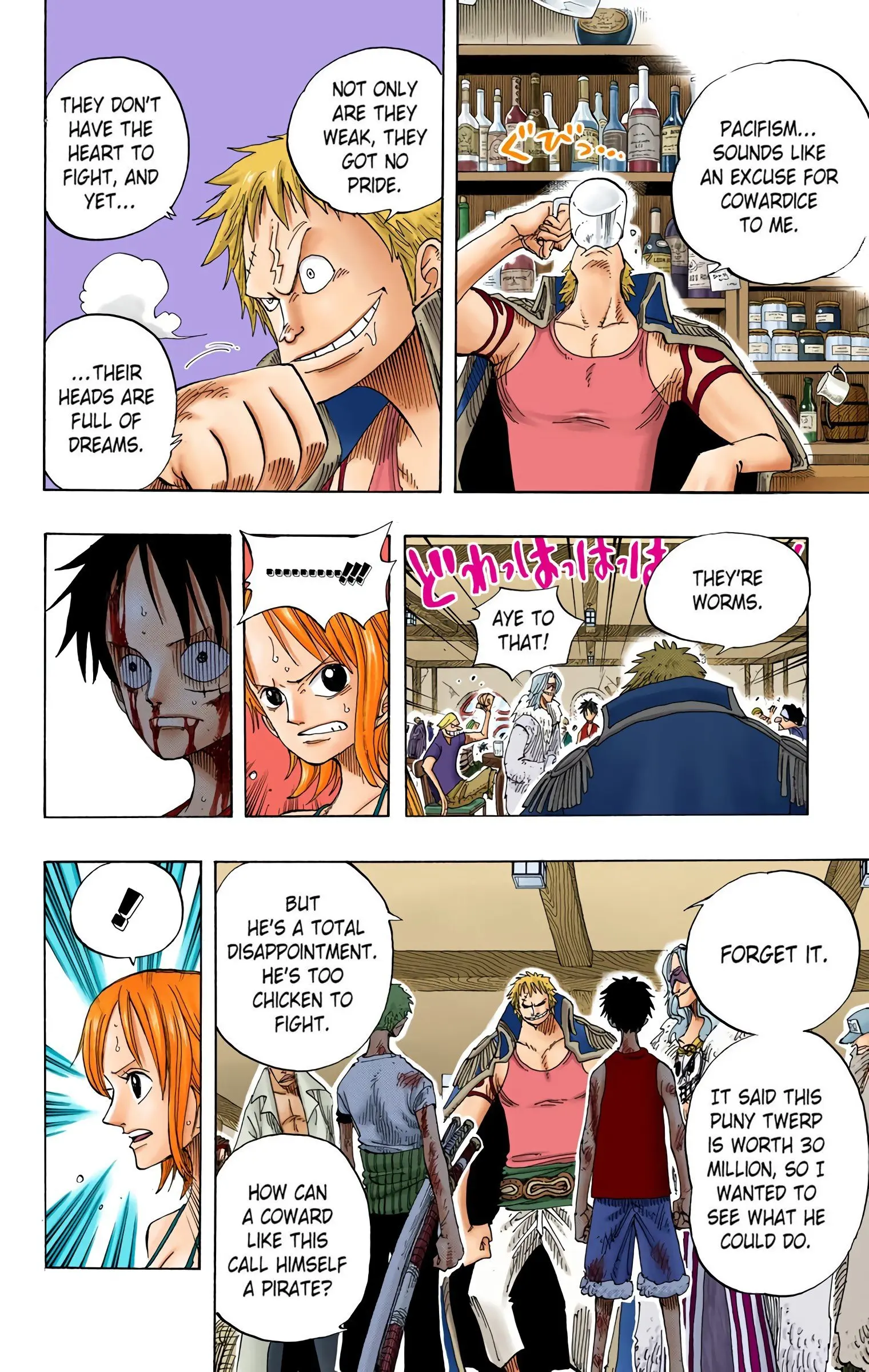 One Piece Colored, chapter 225, page 4