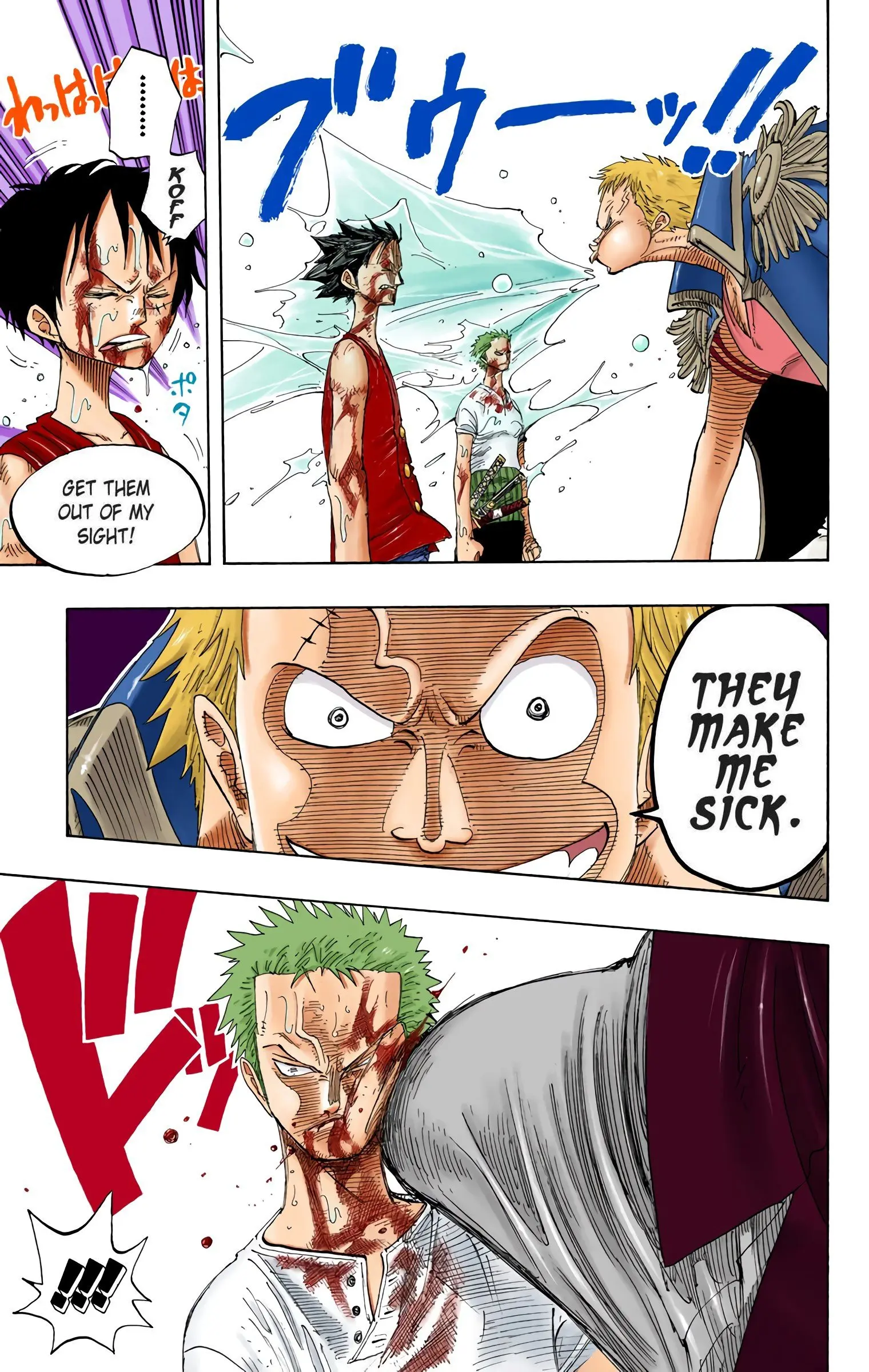 One Piece Colored, chapter 225, page 5