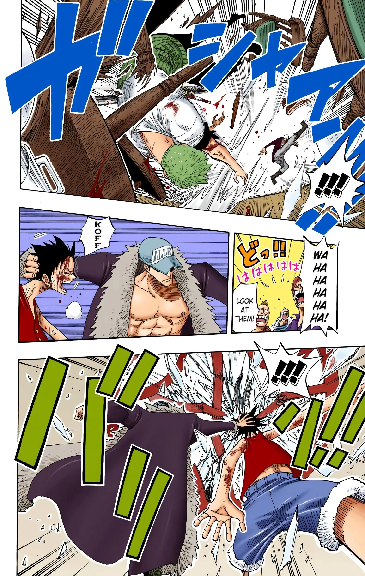 One Piece Colored, chapter 225, page 6
