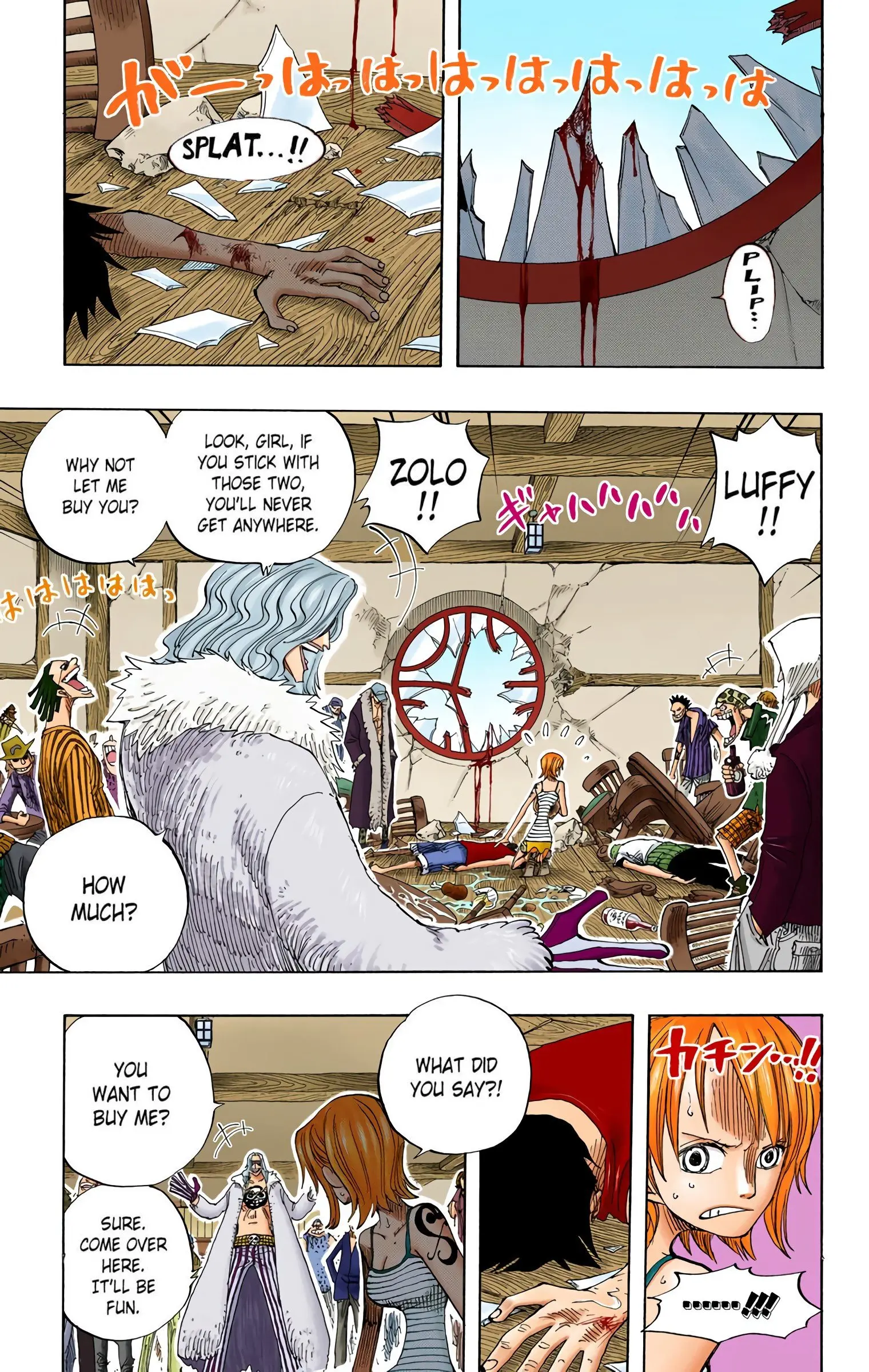One Piece Colored, chapter 225, page 7