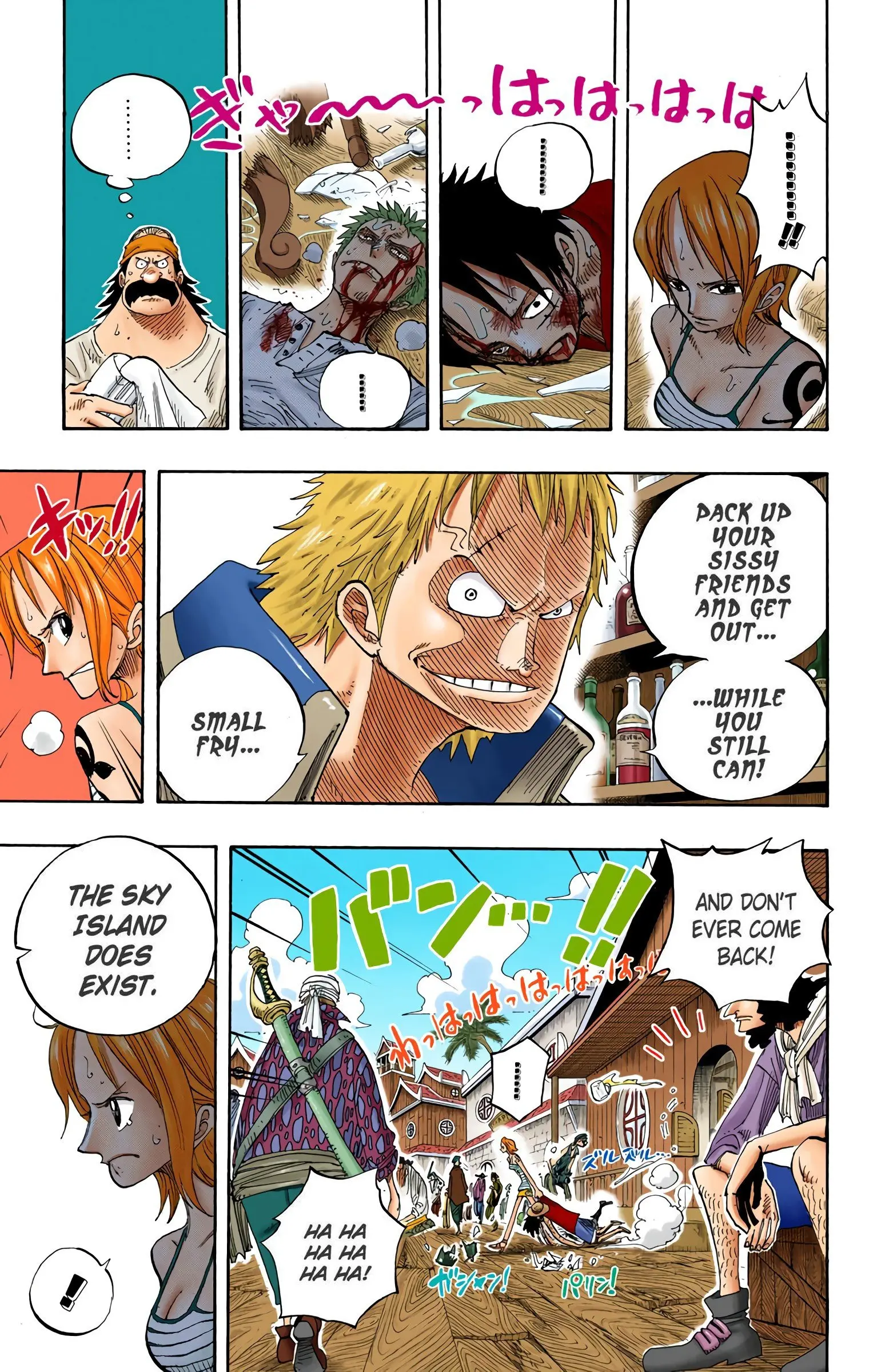 One Piece Colored, chapter 225, page 9