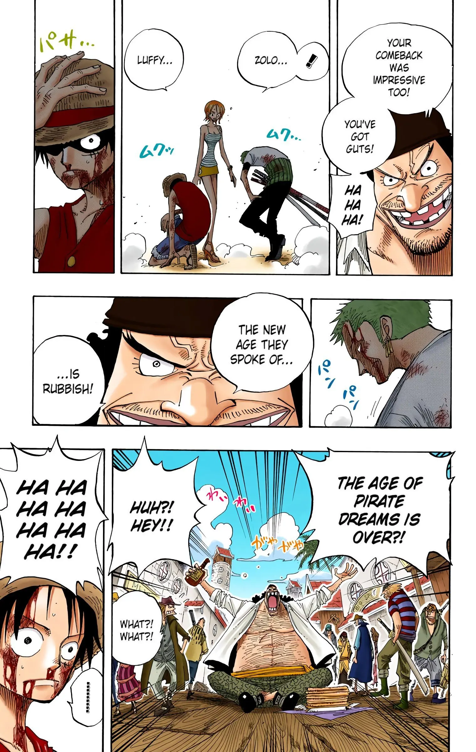One Piece Colored, chapter 225, page 11
