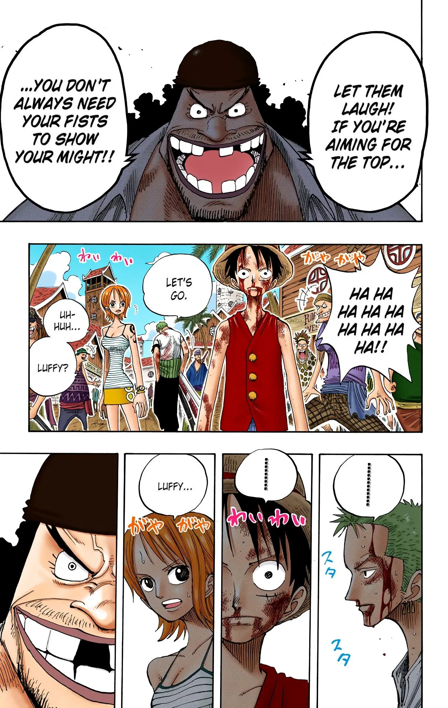 One Piece Colored, chapter 225, page 14