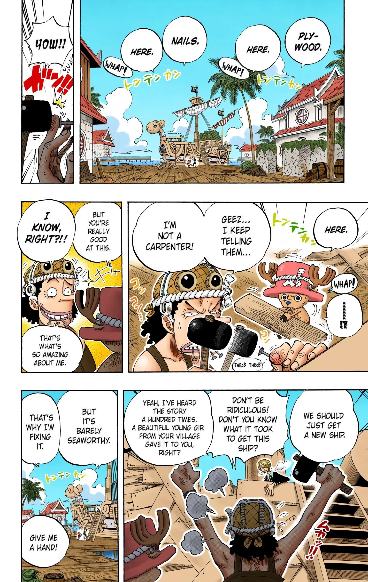 One Piece Colored, chapter 225, page 17