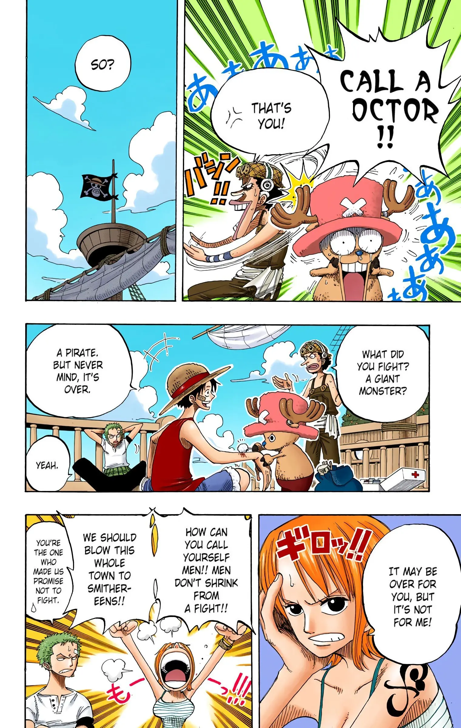 One Piece Colored, chapter 226, page 4
