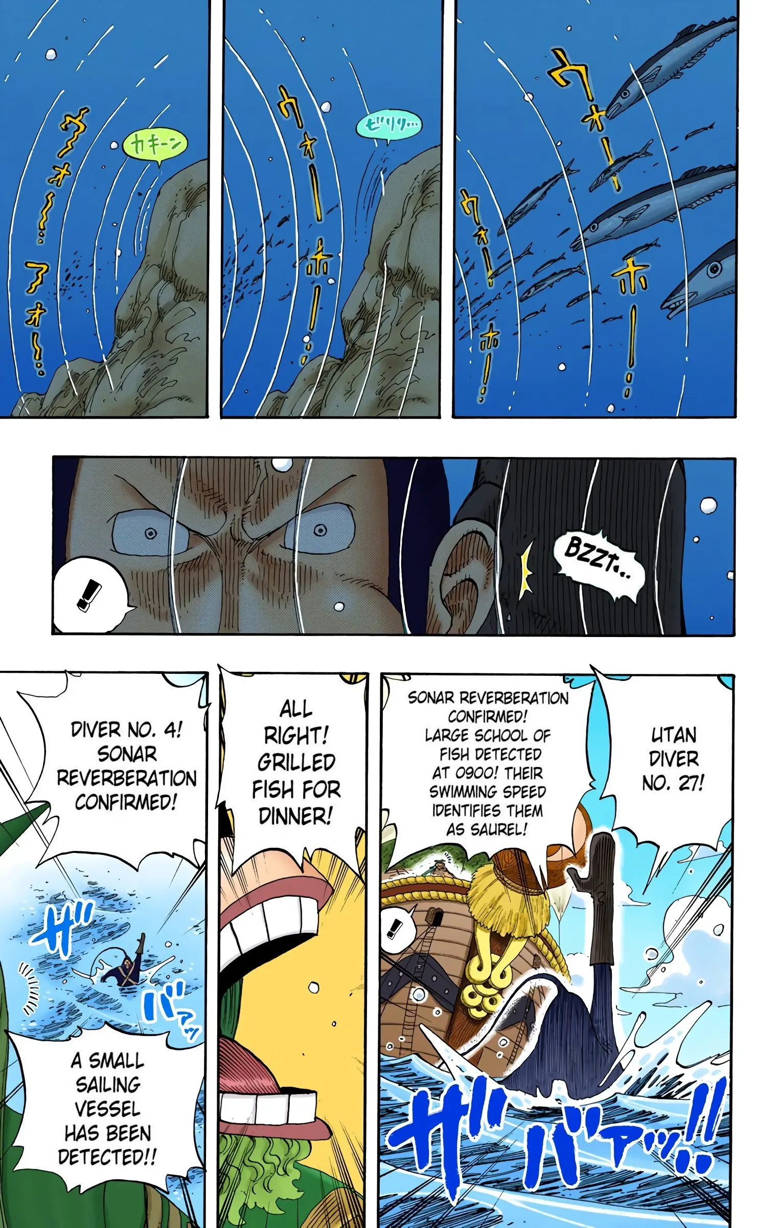 One Piece Colored, chapter 226, page 9