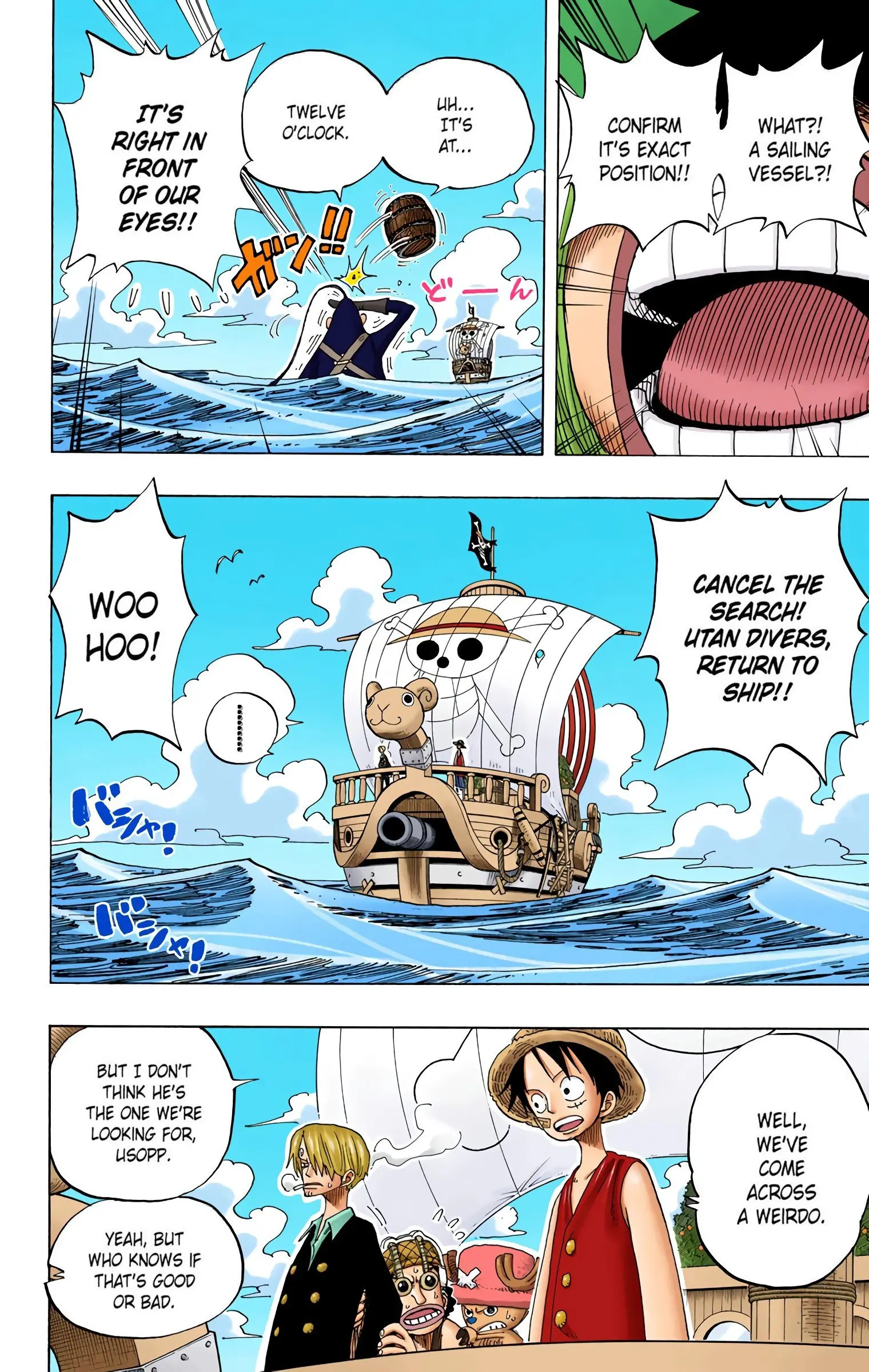 One Piece Colored, chapter 226, page 10