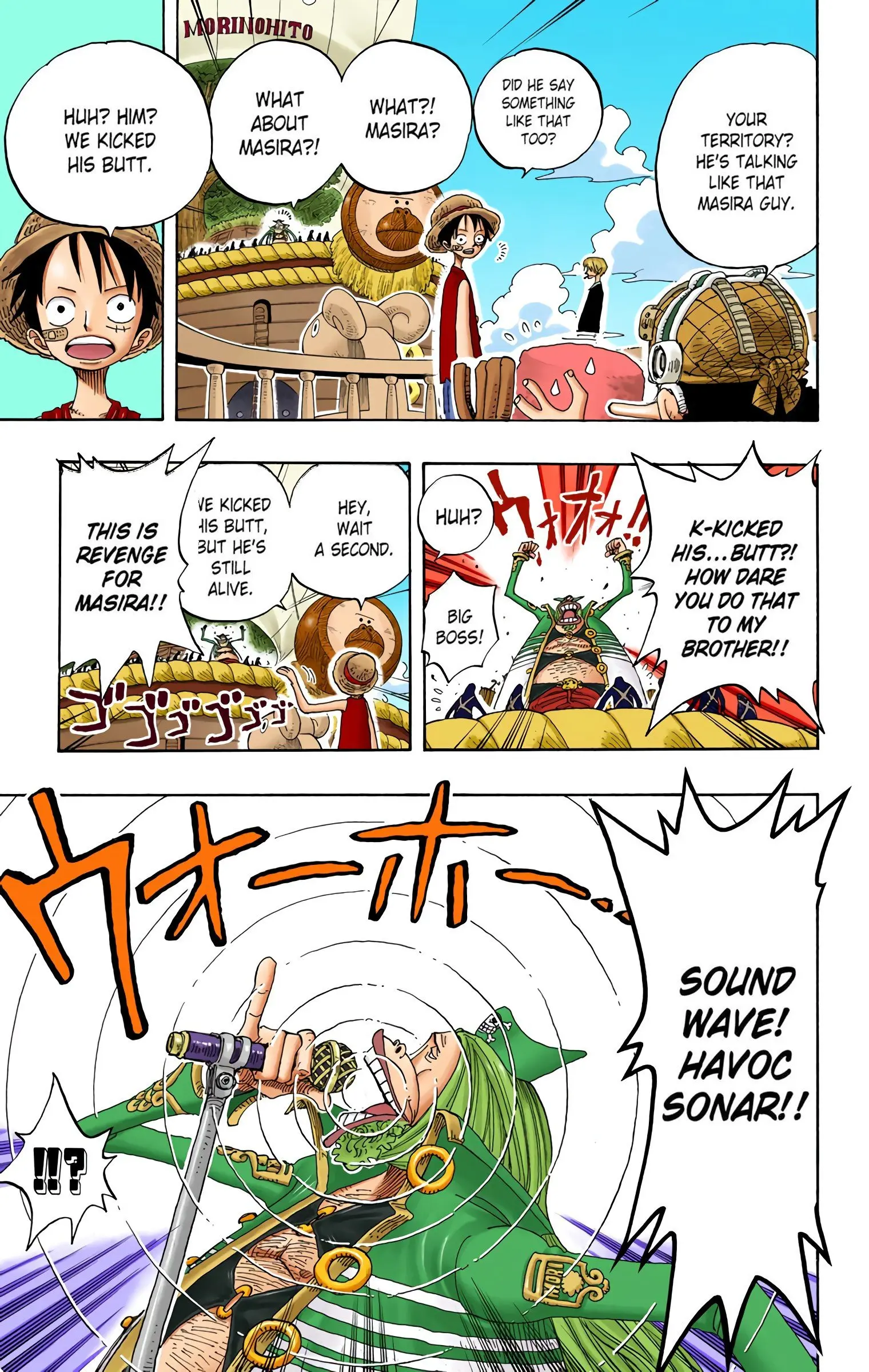One Piece Colored, chapter 226, page 15