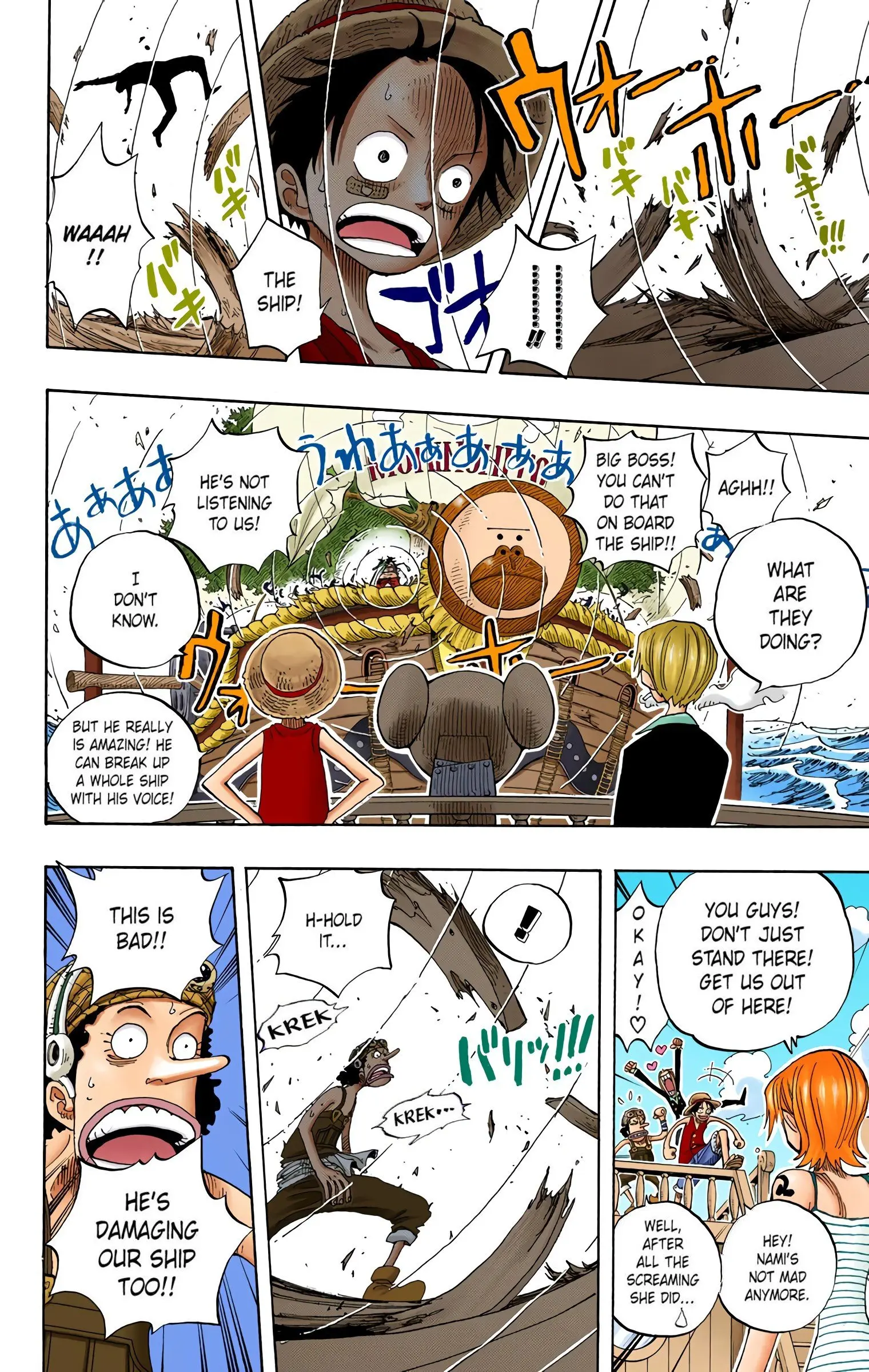 One Piece Colored, chapter 226, page 16