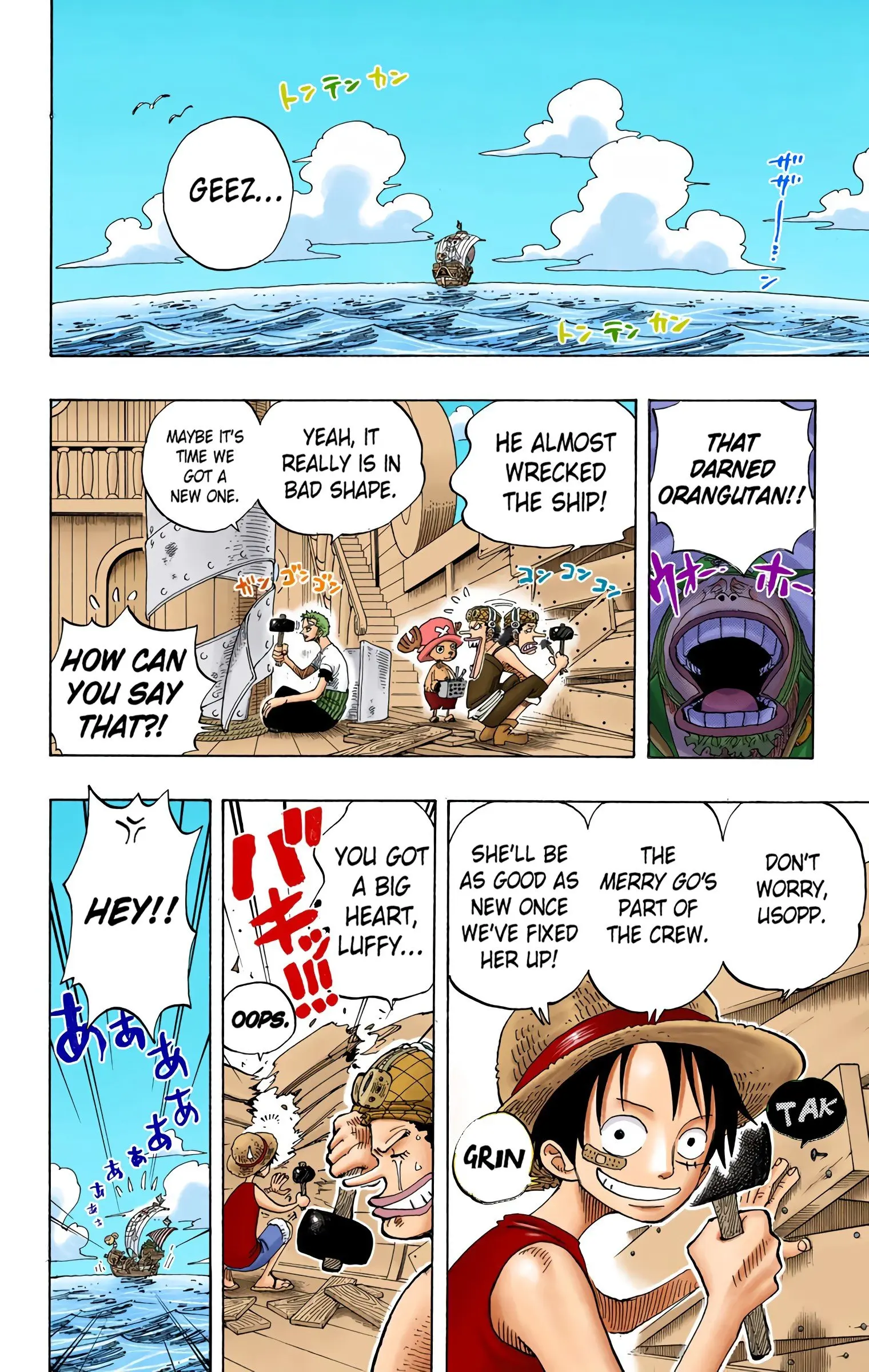 One Piece Colored, chapter 227, page 7