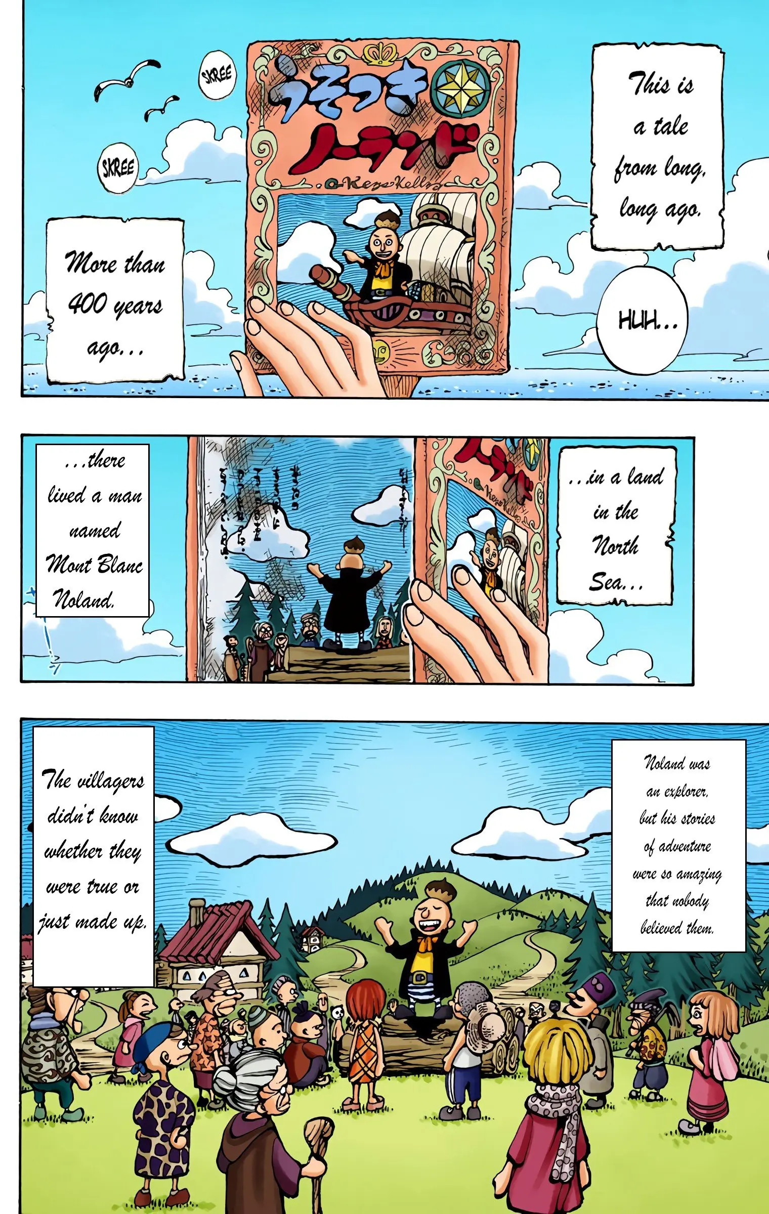 One Piece Colored, chapter 227, page 13
