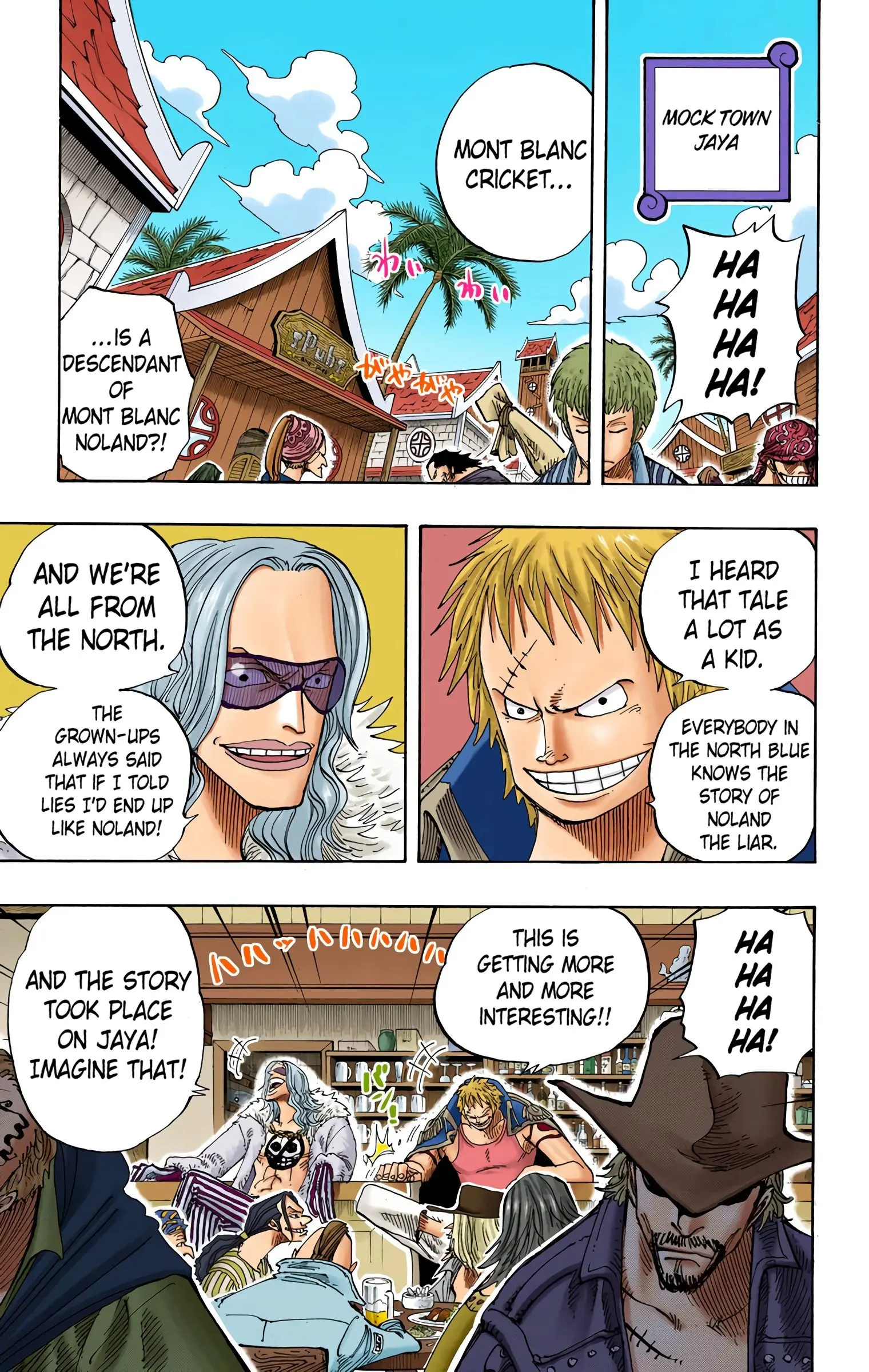 One Piece Colored, chapter 227, page 16