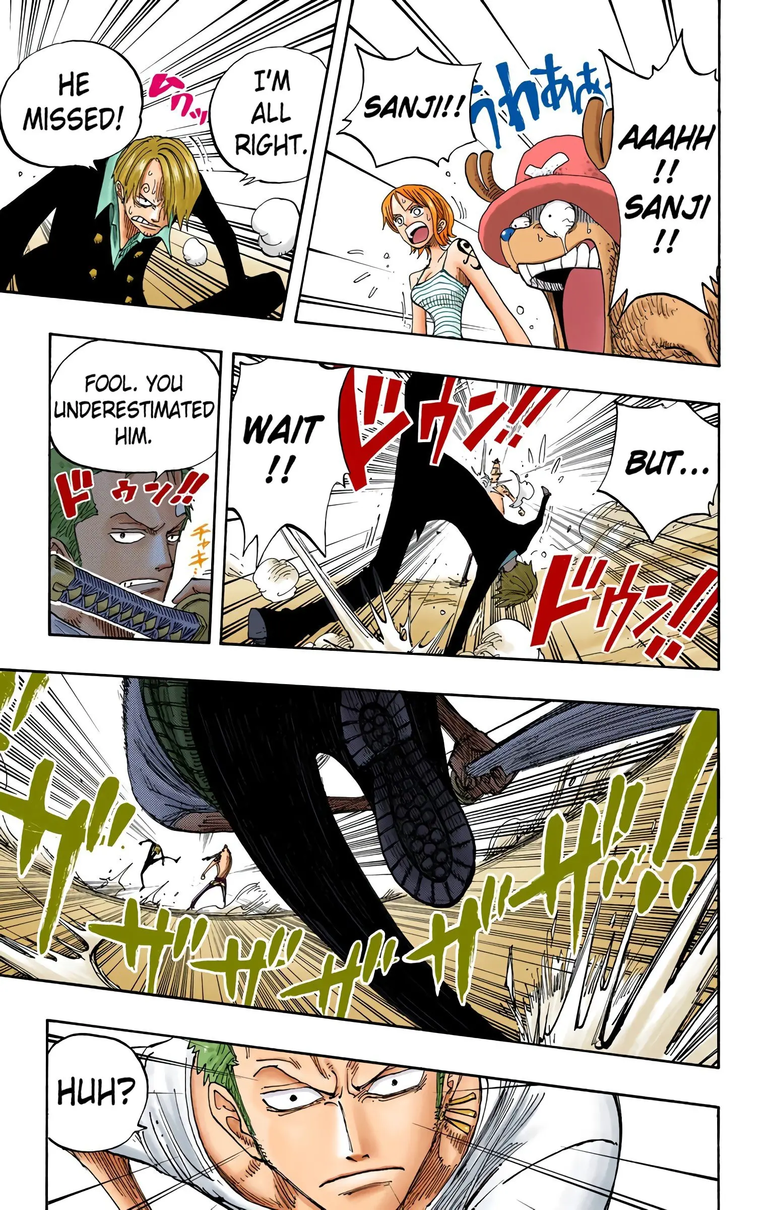 One Piece Colored, chapter 227, page 22