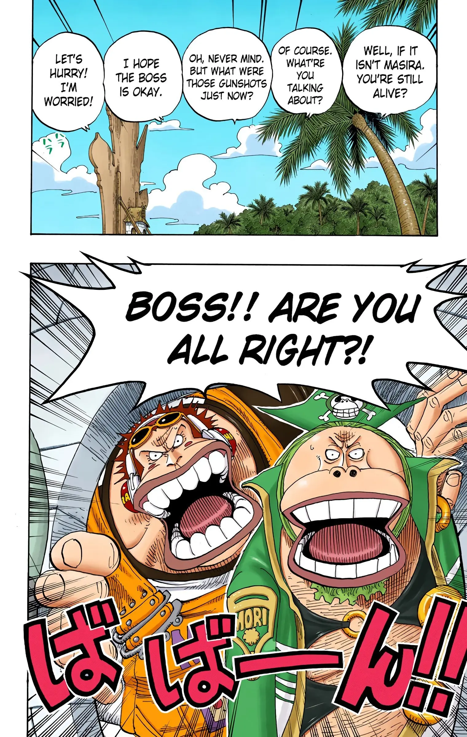 One Piece Colored, chapter 228, page 2