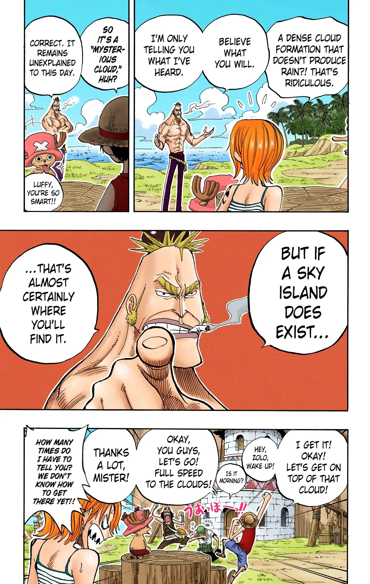 One Piece Colored, chapter 229, page 5