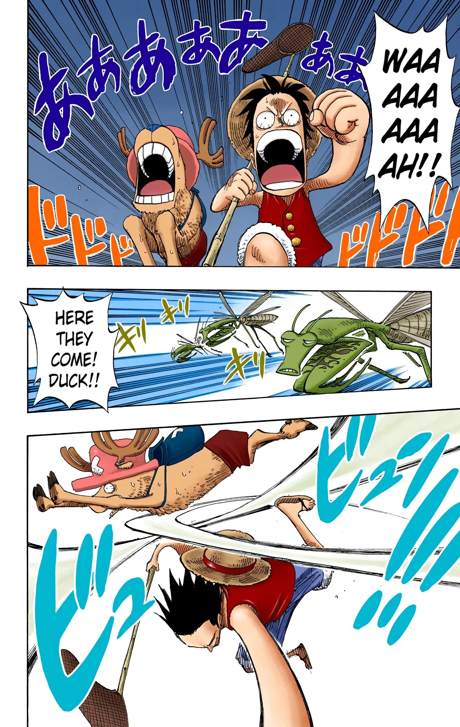 One Piece Colored, chapter 231, page 1