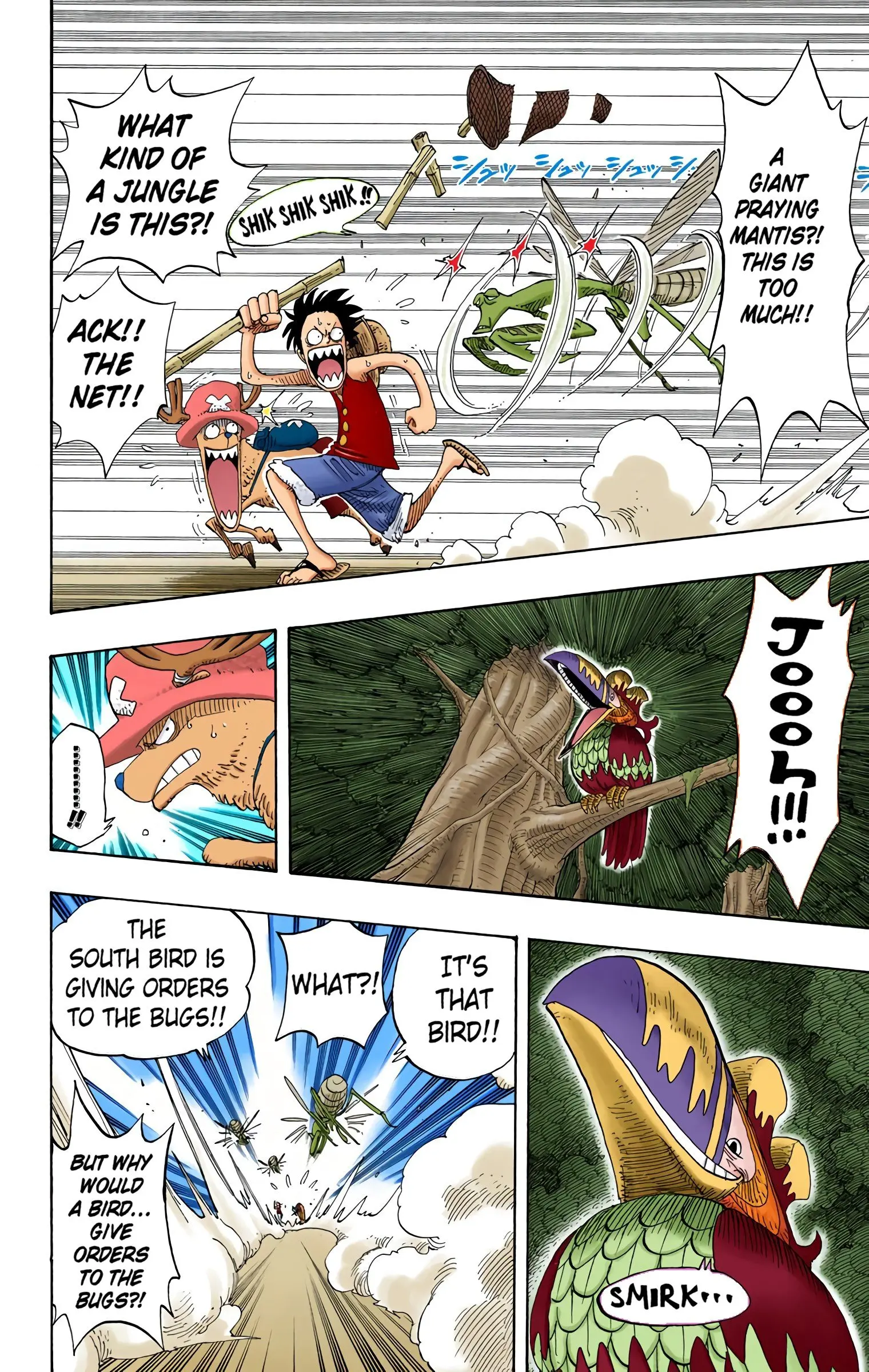One Piece Colored, chapter 231, page 3