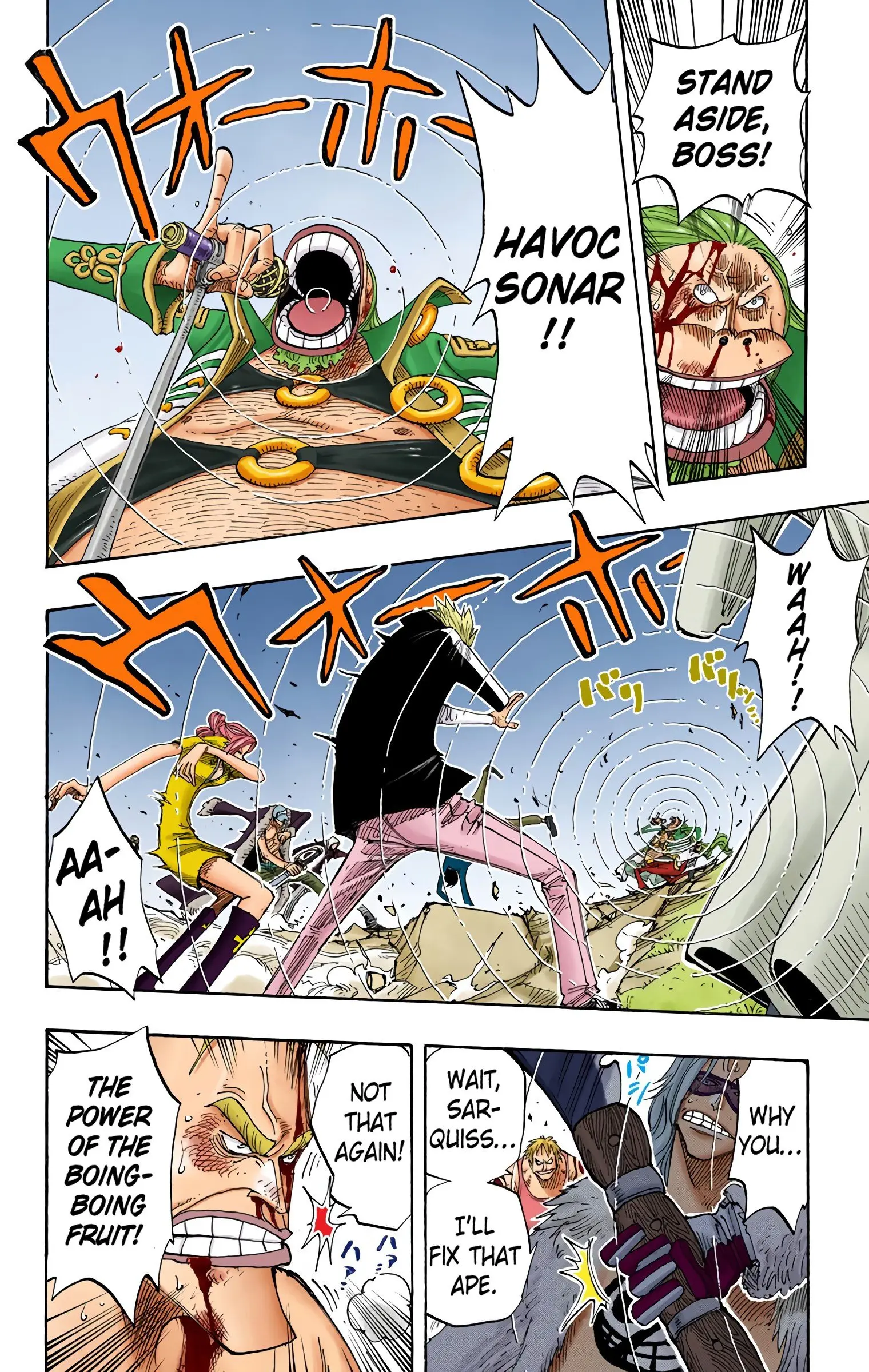 One Piece Colored, chapter 231, page 9