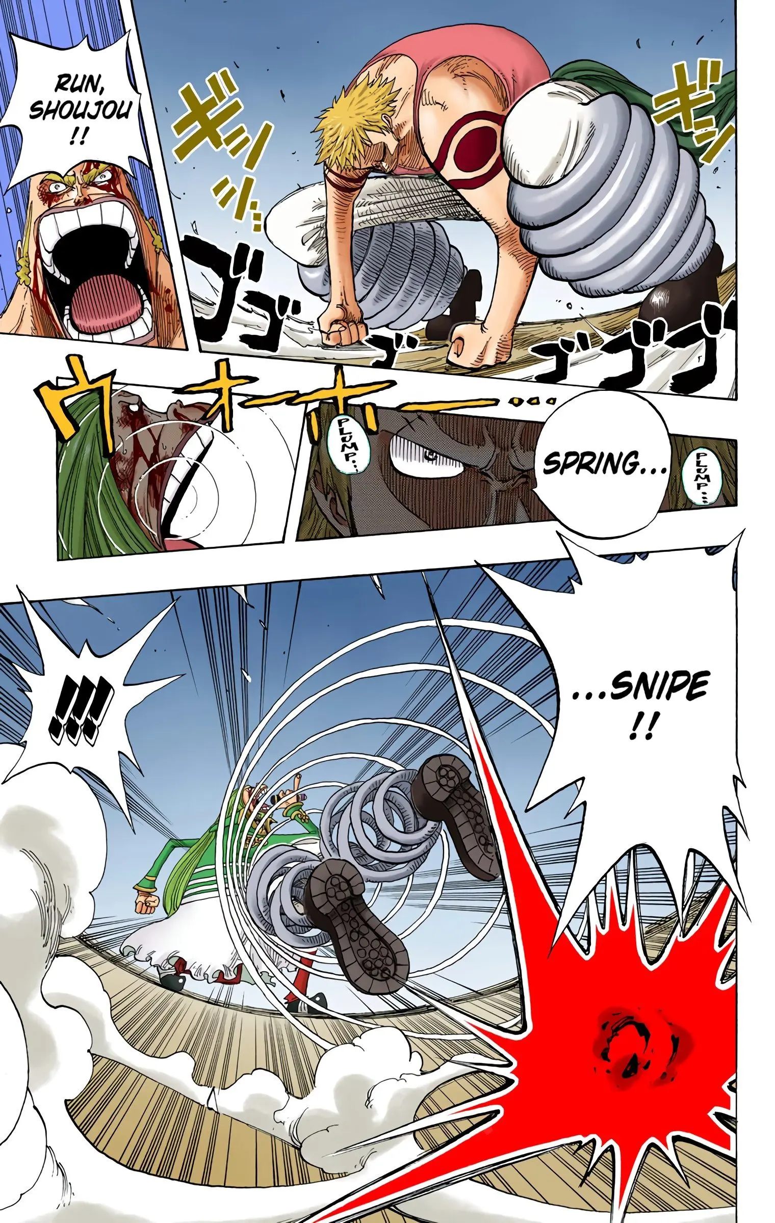 One Piece Colored, chapter 231, page 10