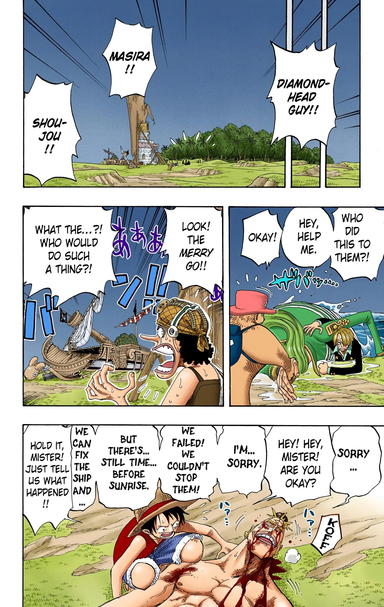 One Piece Colored, chapter 231, page 15