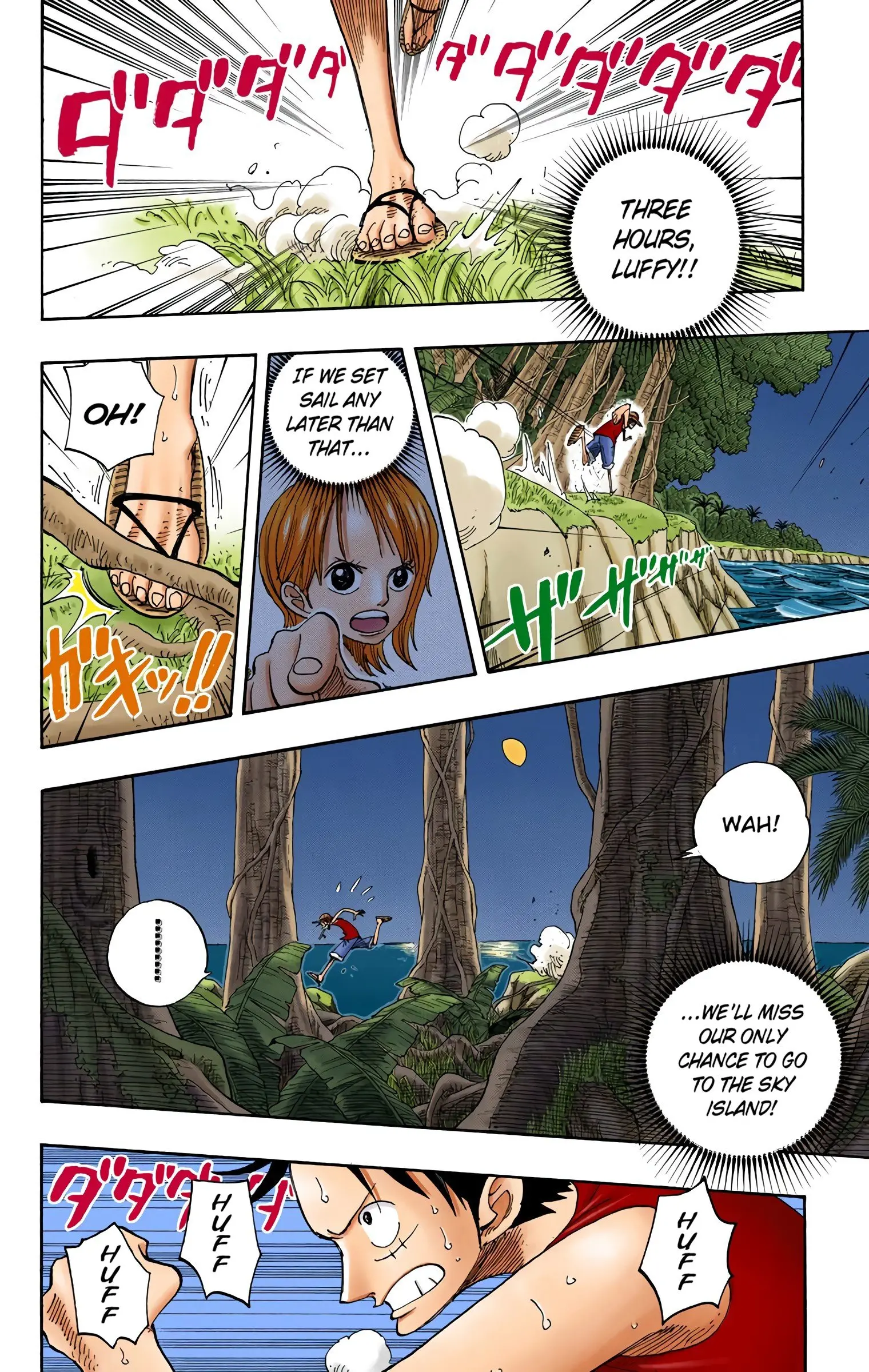 One Piece Colored, chapter 232, page 4