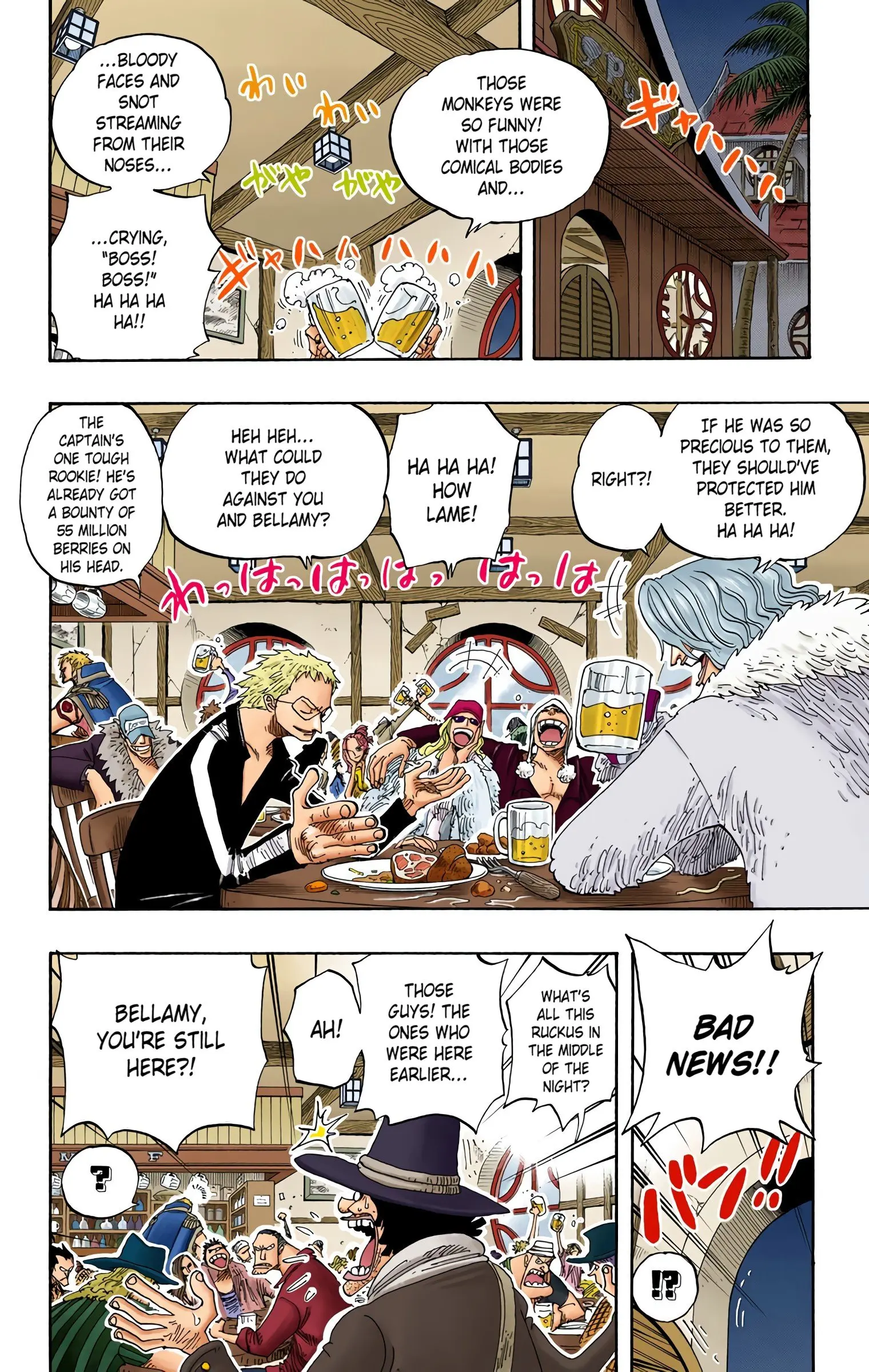 One Piece Colored, chapter 232, page 6