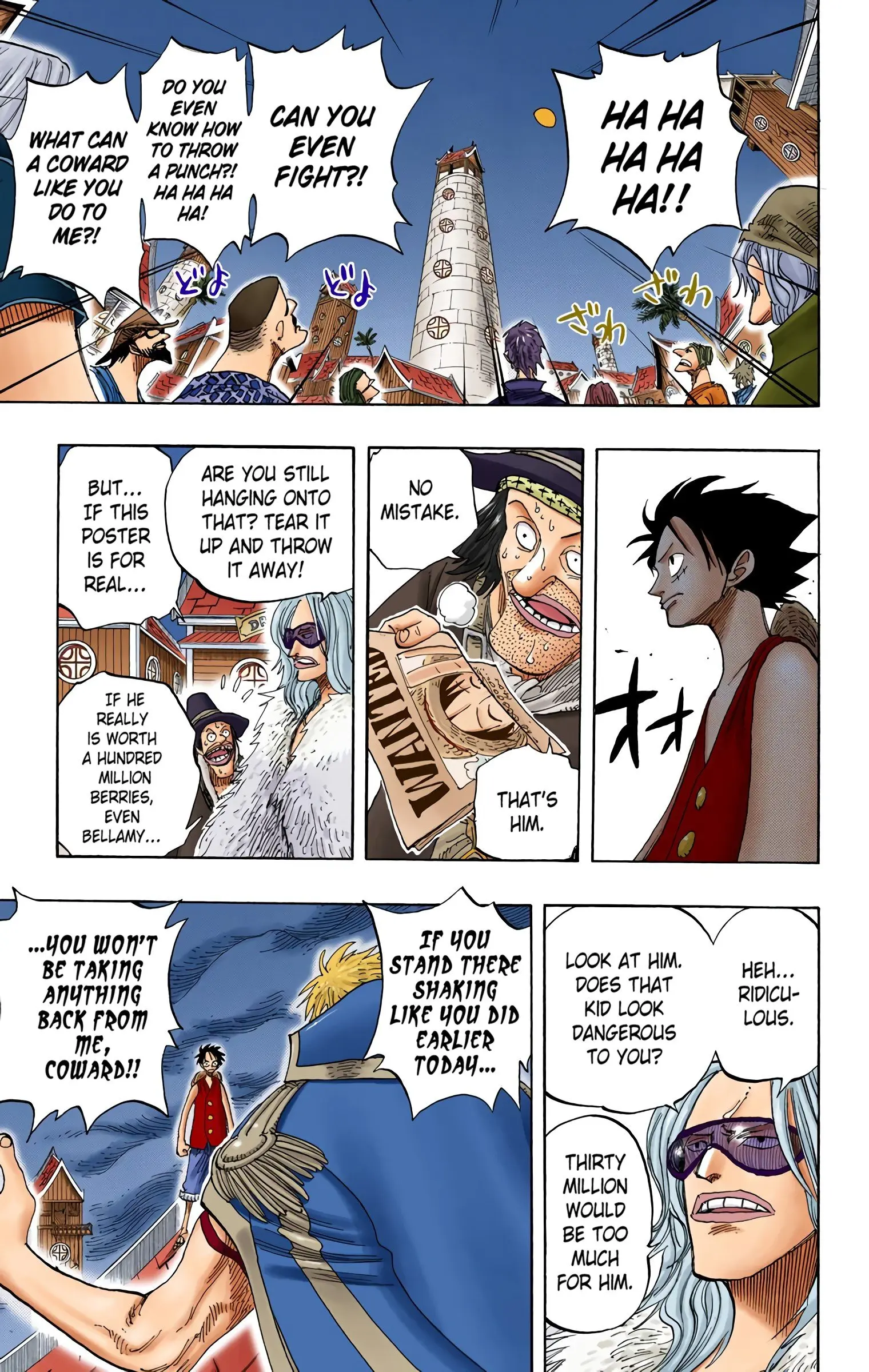 One Piece Colored, chapter 232, page 13