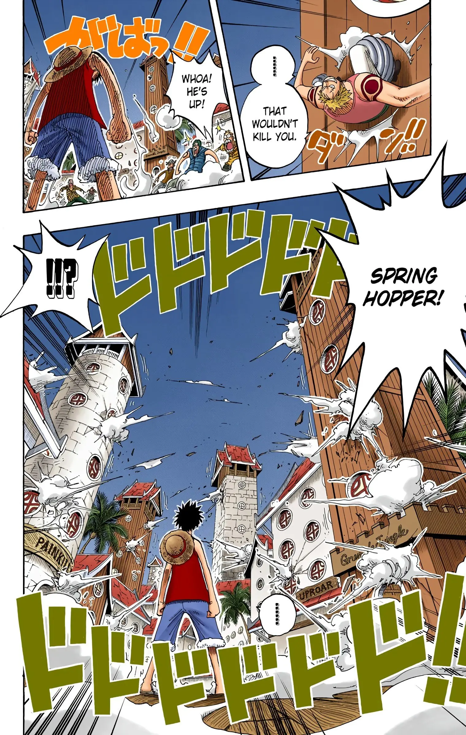 One Piece Colored, chapter 232, page 16