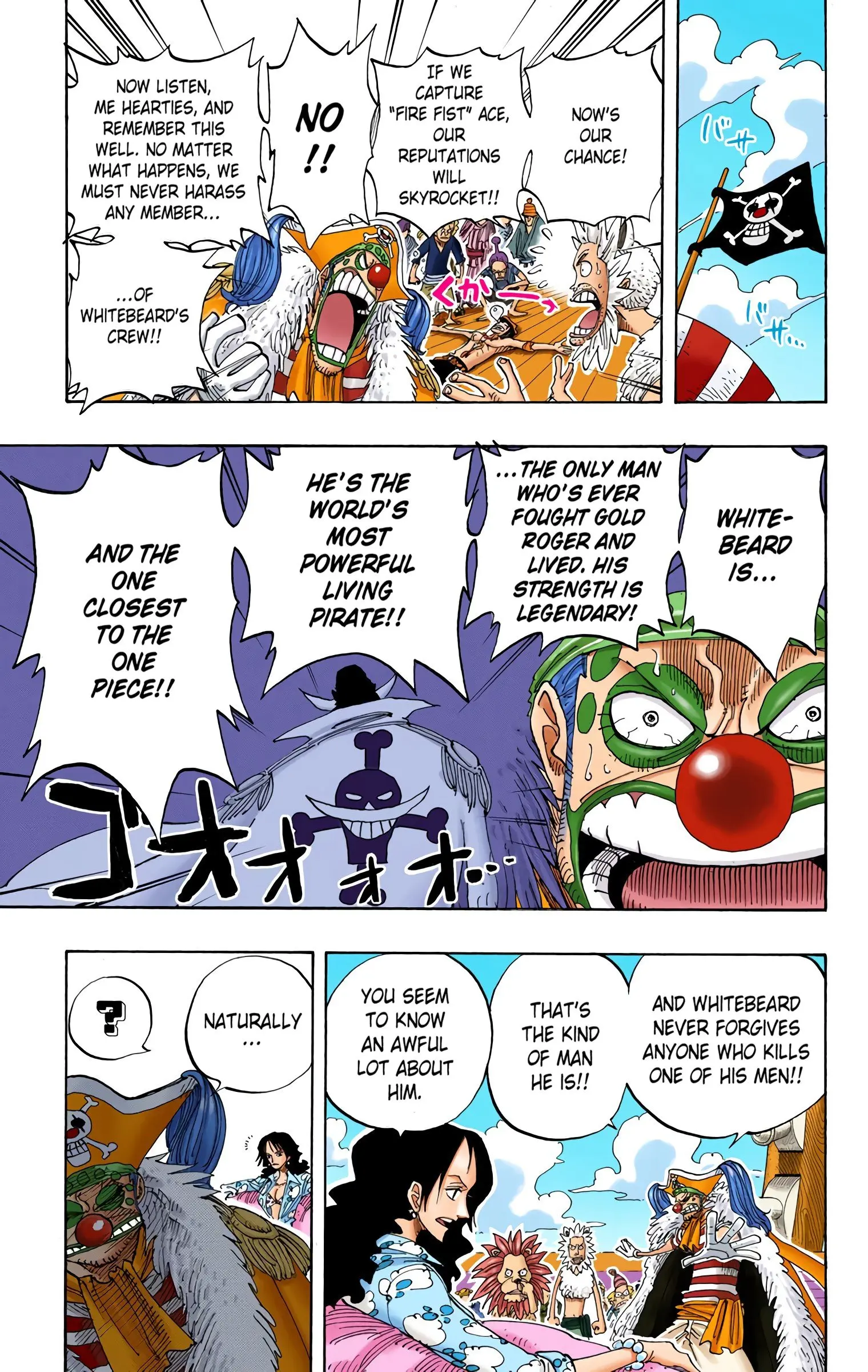 One Piece Colored, chapter 233, page 13
