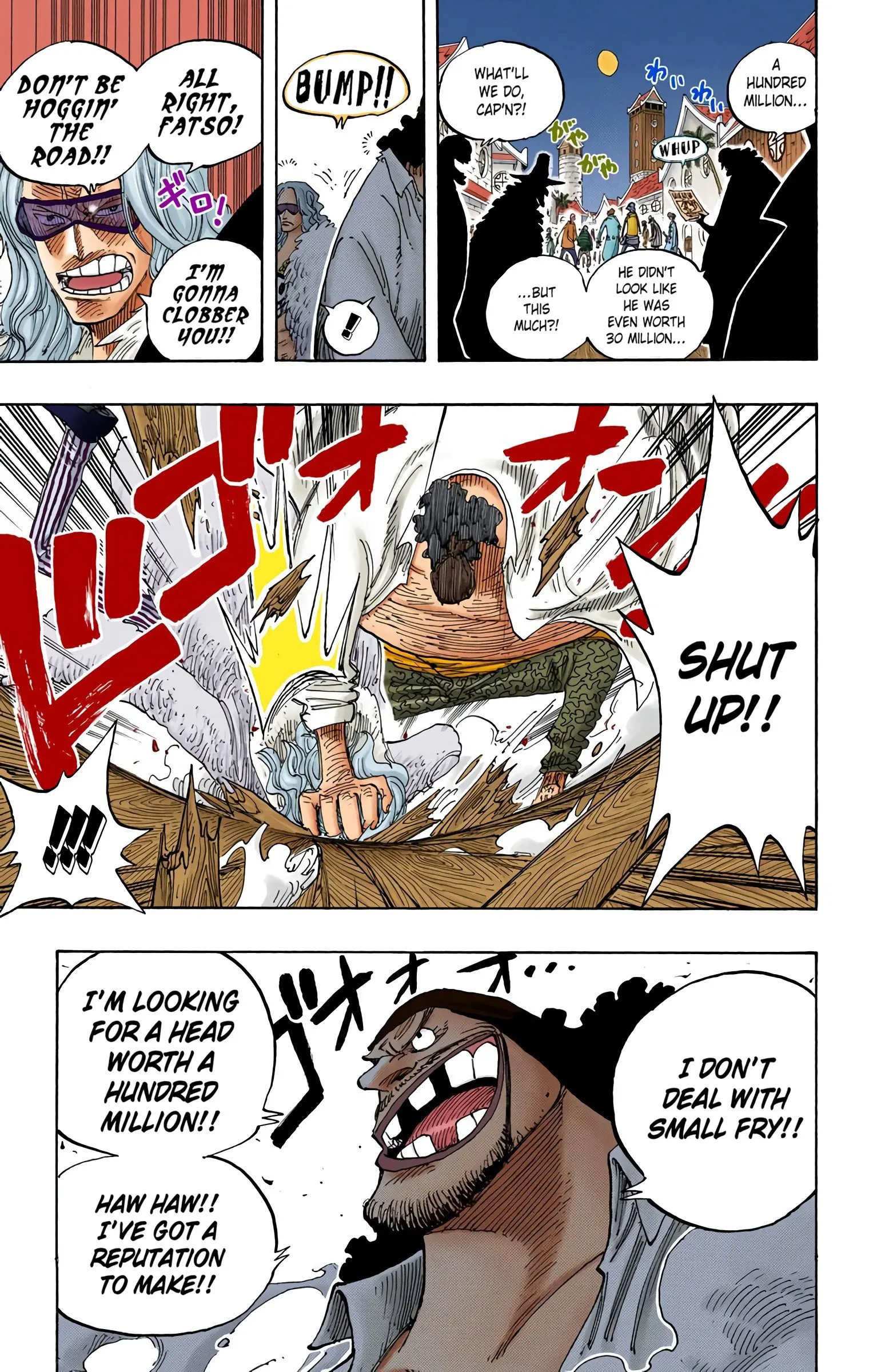 One Piece Colored, chapter 234, page 16