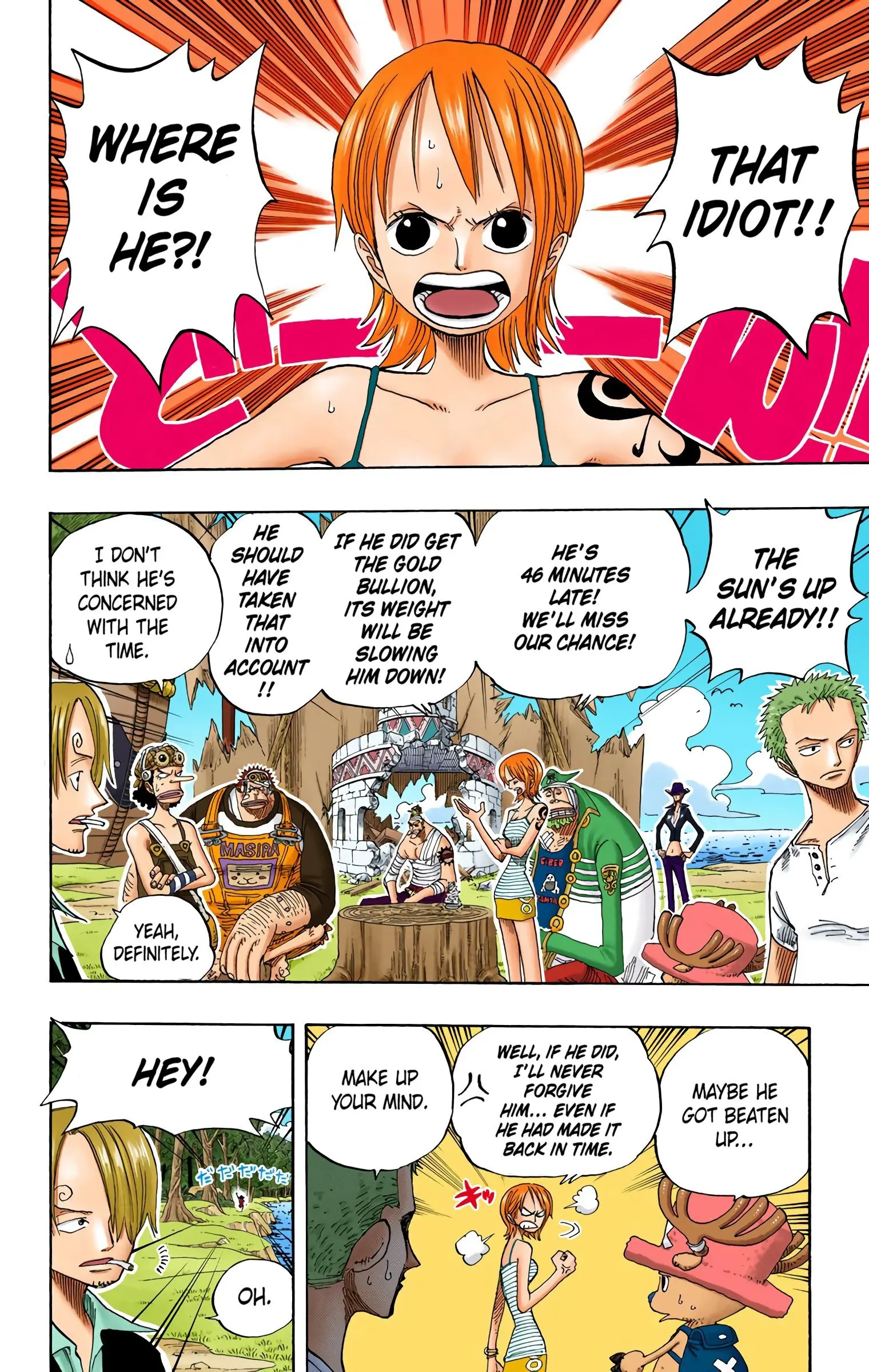 One Piece Colored, chapter 235, page 2