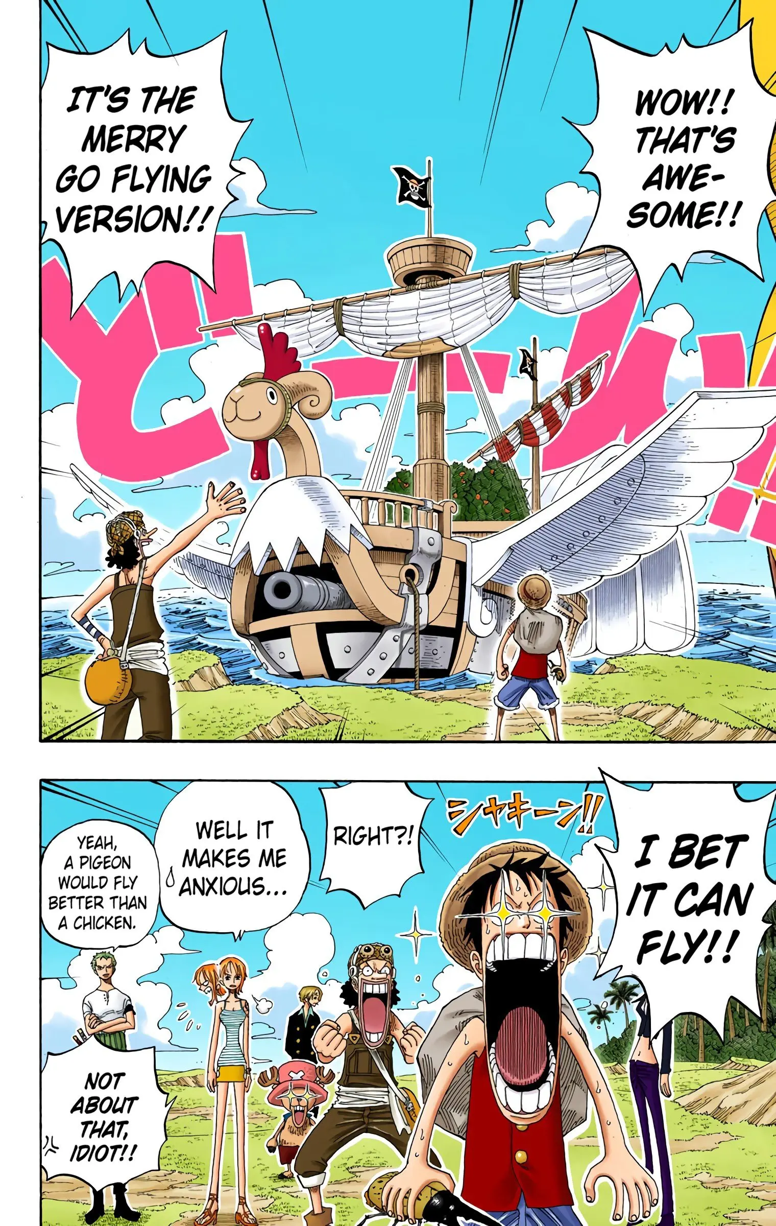 One Piece Colored, chapter 235, page 4