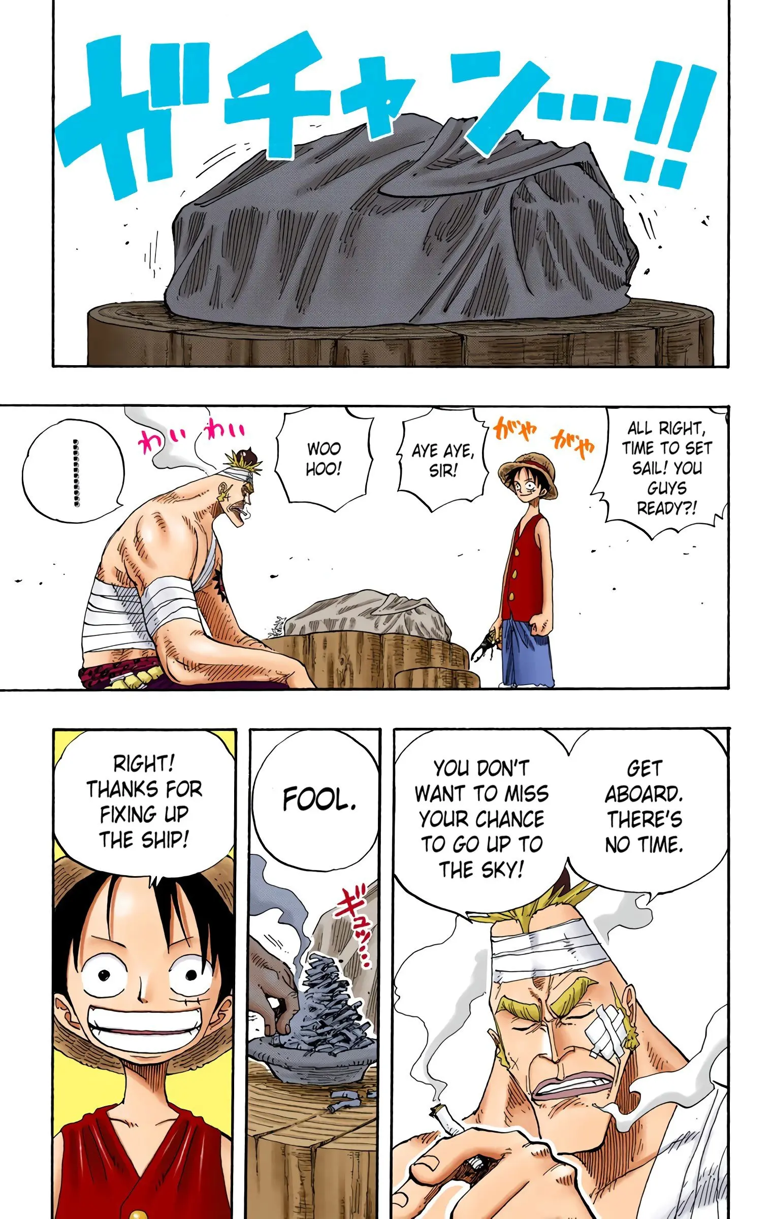 One Piece Colored, chapter 235, page 5