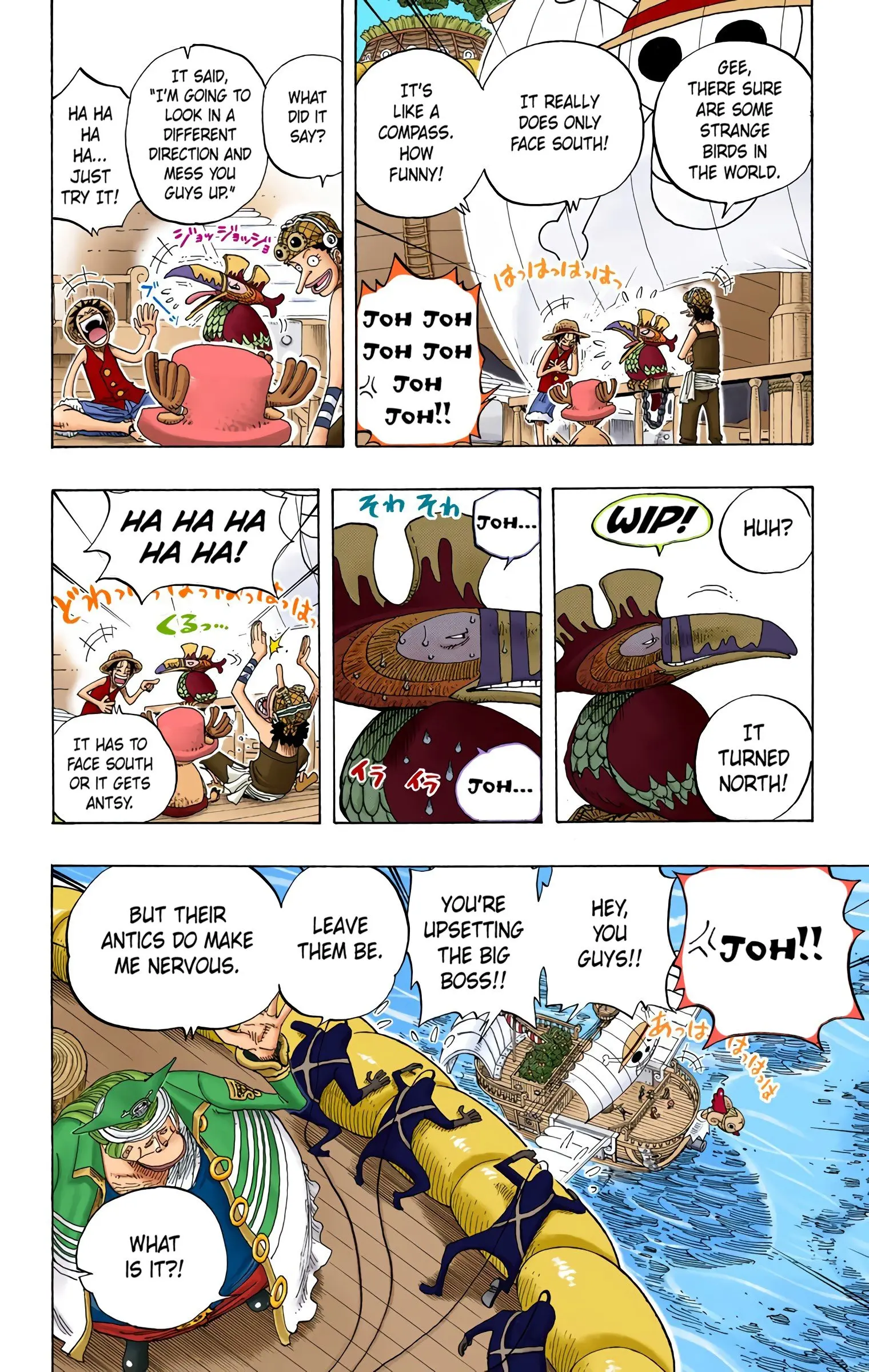 One Piece Colored, chapter 235, page 12